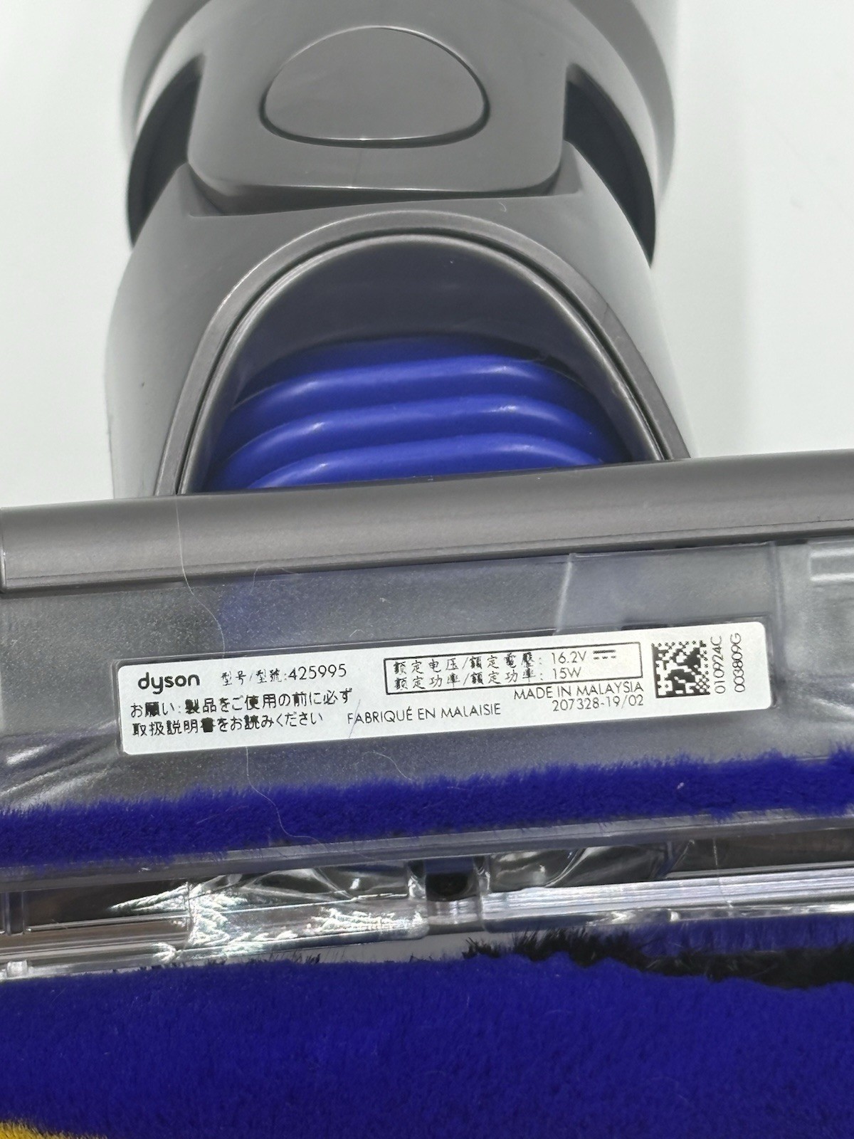 Dyson Vacuum Attachment Lot Of 6 Tool Set Pet Fluffy Head 425995 V15 V12 V11 V8