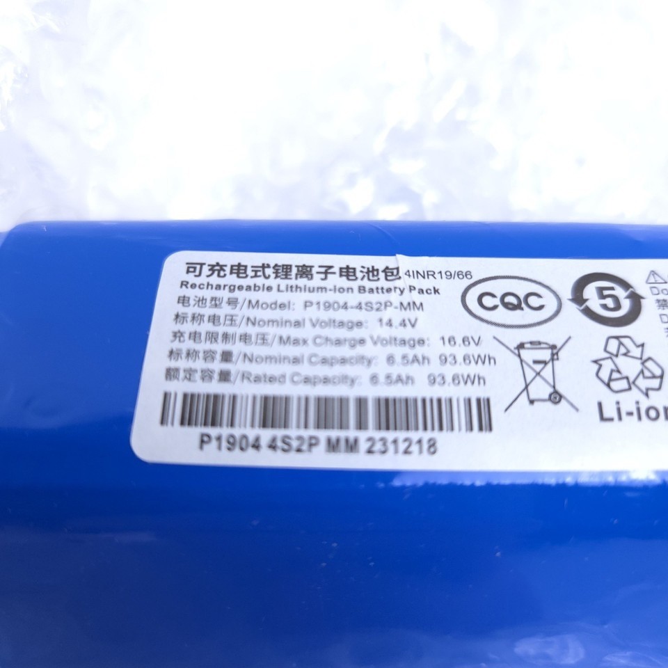 Battery For Ecovacs Deebot P1904-4S2P-MM Li-Ion T5 T8 T8+ T9 T9+ 14.4v 6.5ah