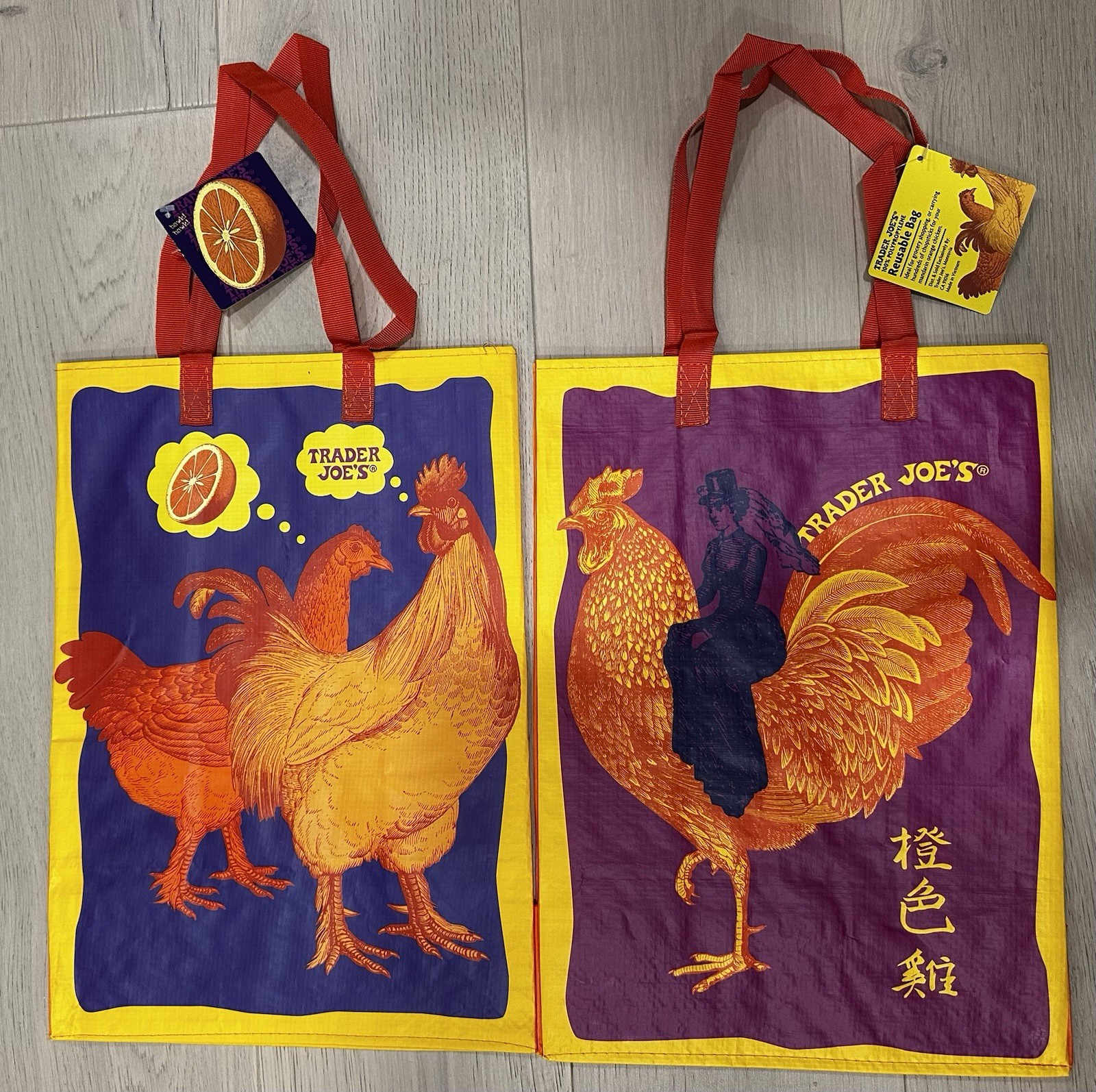 UPICK 1 💚 (52 Choices) Trader Joe’s NEW ECO REUSABLE GROCERY SHOPPING TOTE BAG