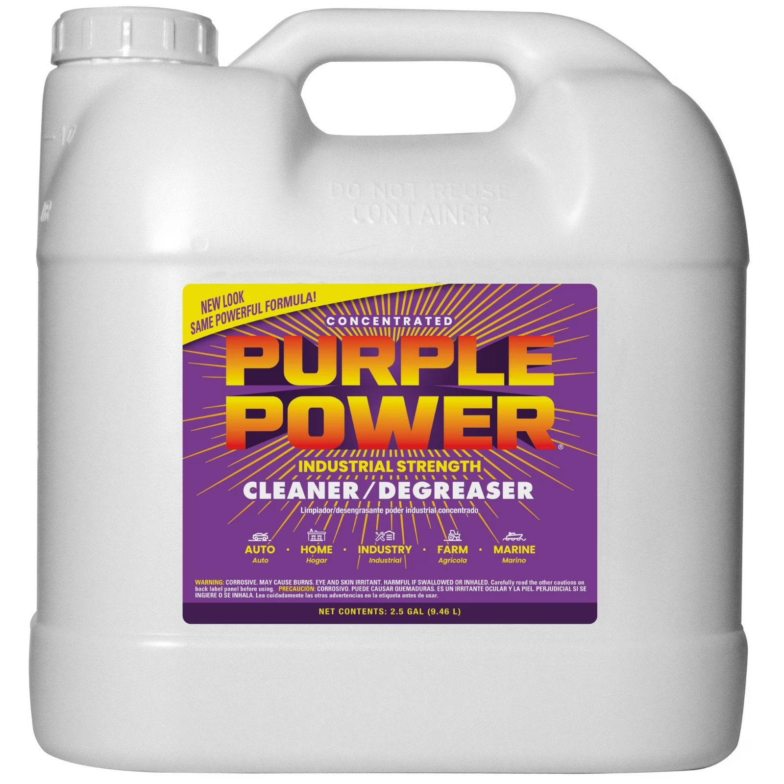 (2 Pack) Purple Power Degreaser Concentrate, 2.5 Gallons