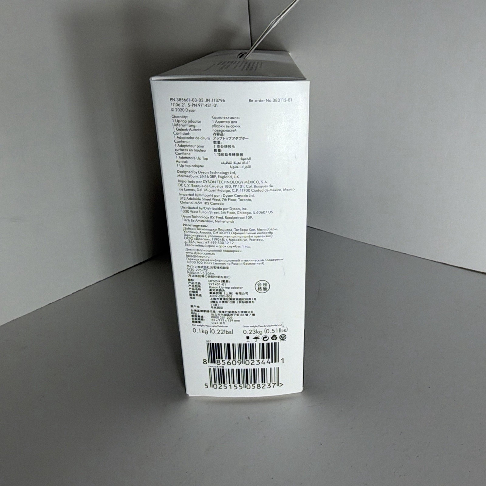 Genuine Dyson Up Top Adaptor Tool Accessory Part V7 V8 V10 V11 V12 V15 Genuine