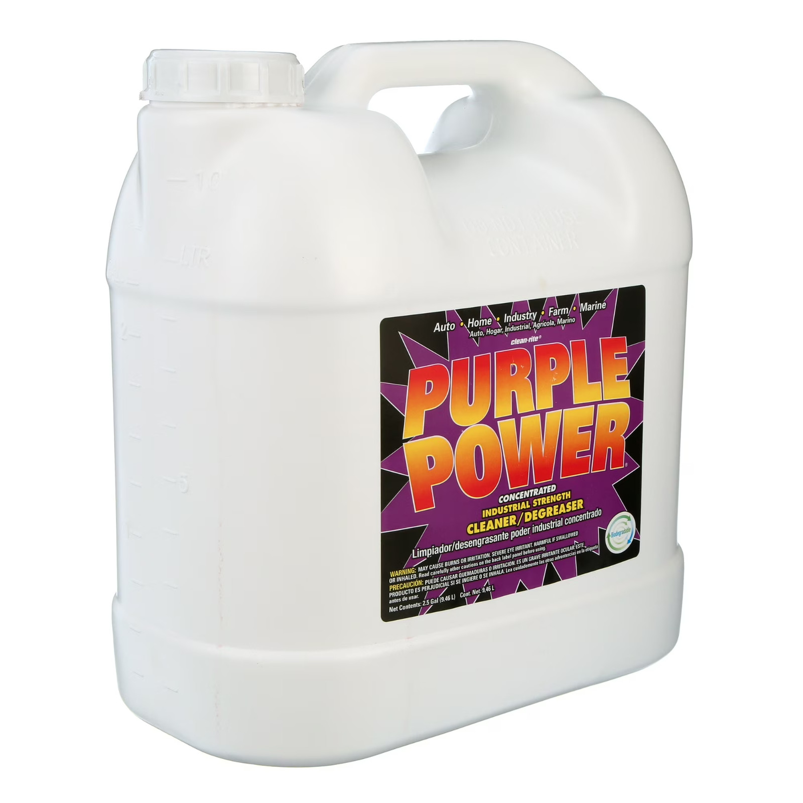 (2 Pack) Purple Power Degreaser Concentrate, 2.5 Gallons