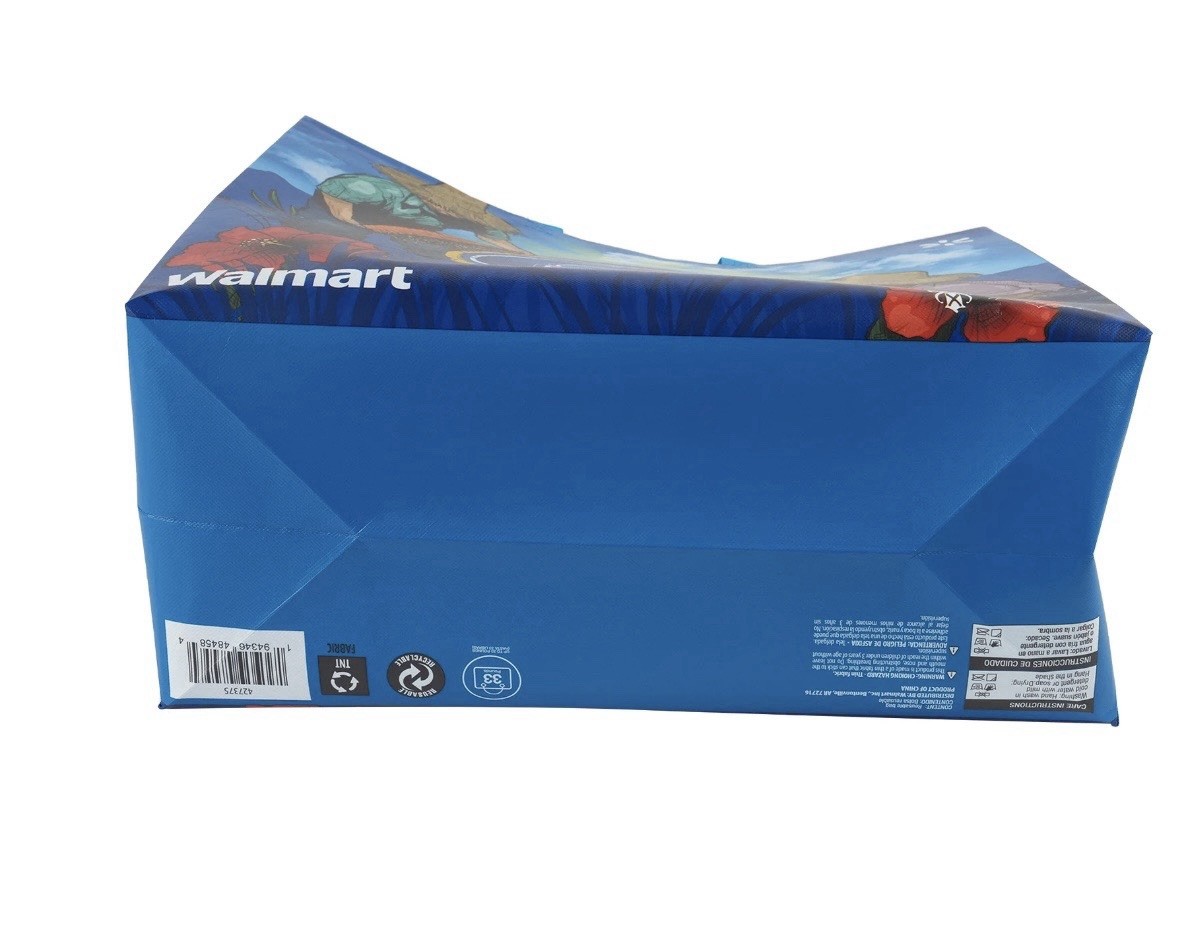 Puerto Rico Limited Edition Reusable “Cafeteros’ Walmart Shopping Bag