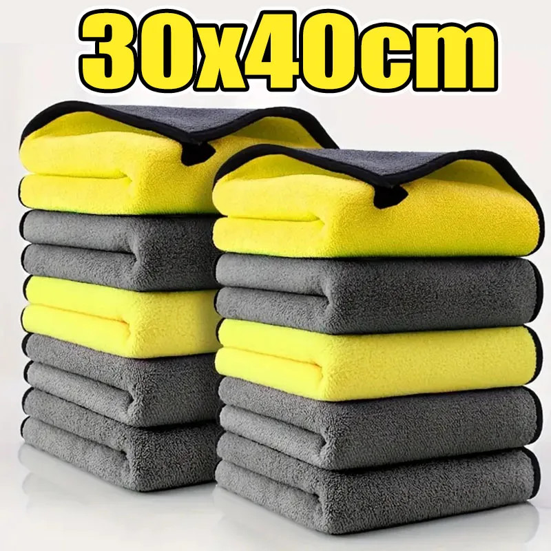 1/10Pcs Microfiber Towels Thicken Car Cleaning Towels Soft Drying Cloth Washing