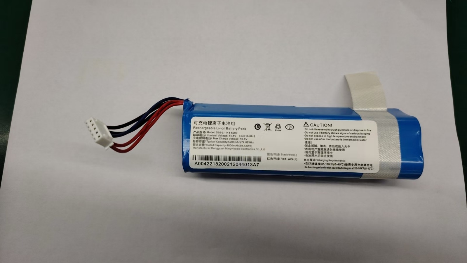 New S10-LI-144-5200 Battery for Ecovacs Deebot OZMO T8, T8AIVI+,N8, N8 Pro Robot