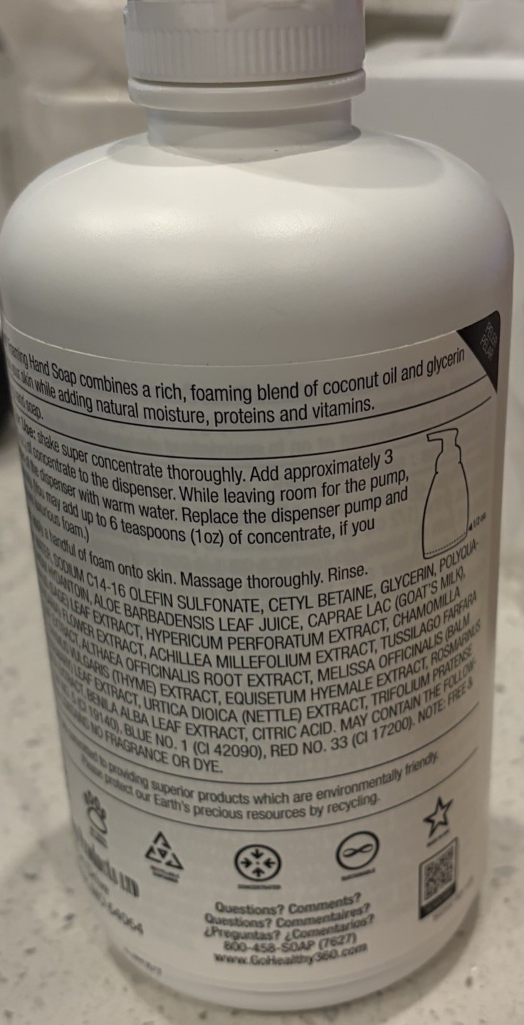 Natural Visions Foaming Hand Soap Super Concentrate 33.8 oz NEW