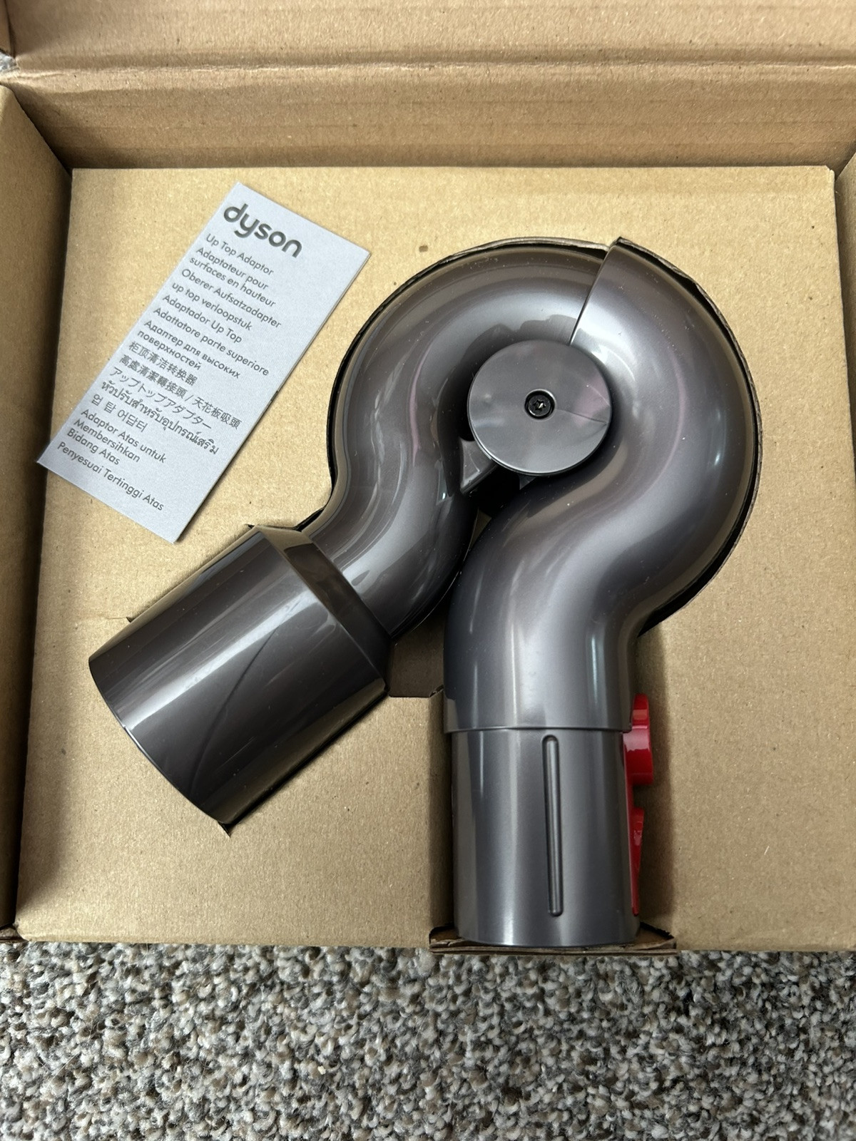 Dyson Quick Release Up Top Multi-Angle Adaptor – V7, V8, SV10, SV11 Cordless NEW