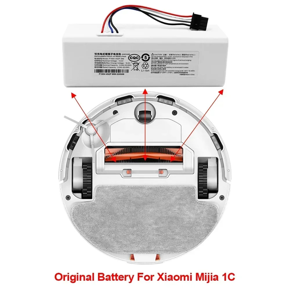 Battery For XiaoMi MIJIA 1C Mi Vacuum Robot Mop STYTJO1ZHM P1904-4S1P-MM