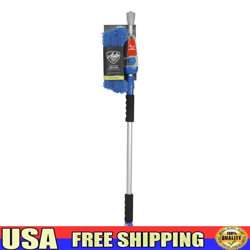 Car Wash Brush W/ Soap Dispenser Extendable Handle Soft Bristles 10in Model 6038