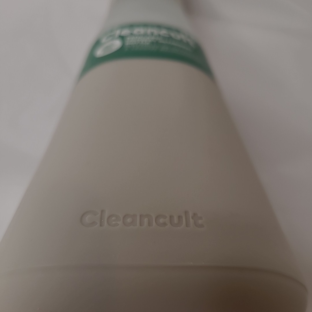 Cleancult Laundry Glass Bottle Dispenser Off-White Refillable Detergent 20oz NEW