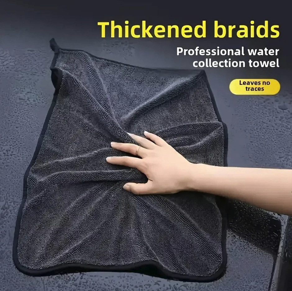 1pc Oversized Microfiber Car Drying Towel Ultra Absorbent Cleaning Cloth – NEW