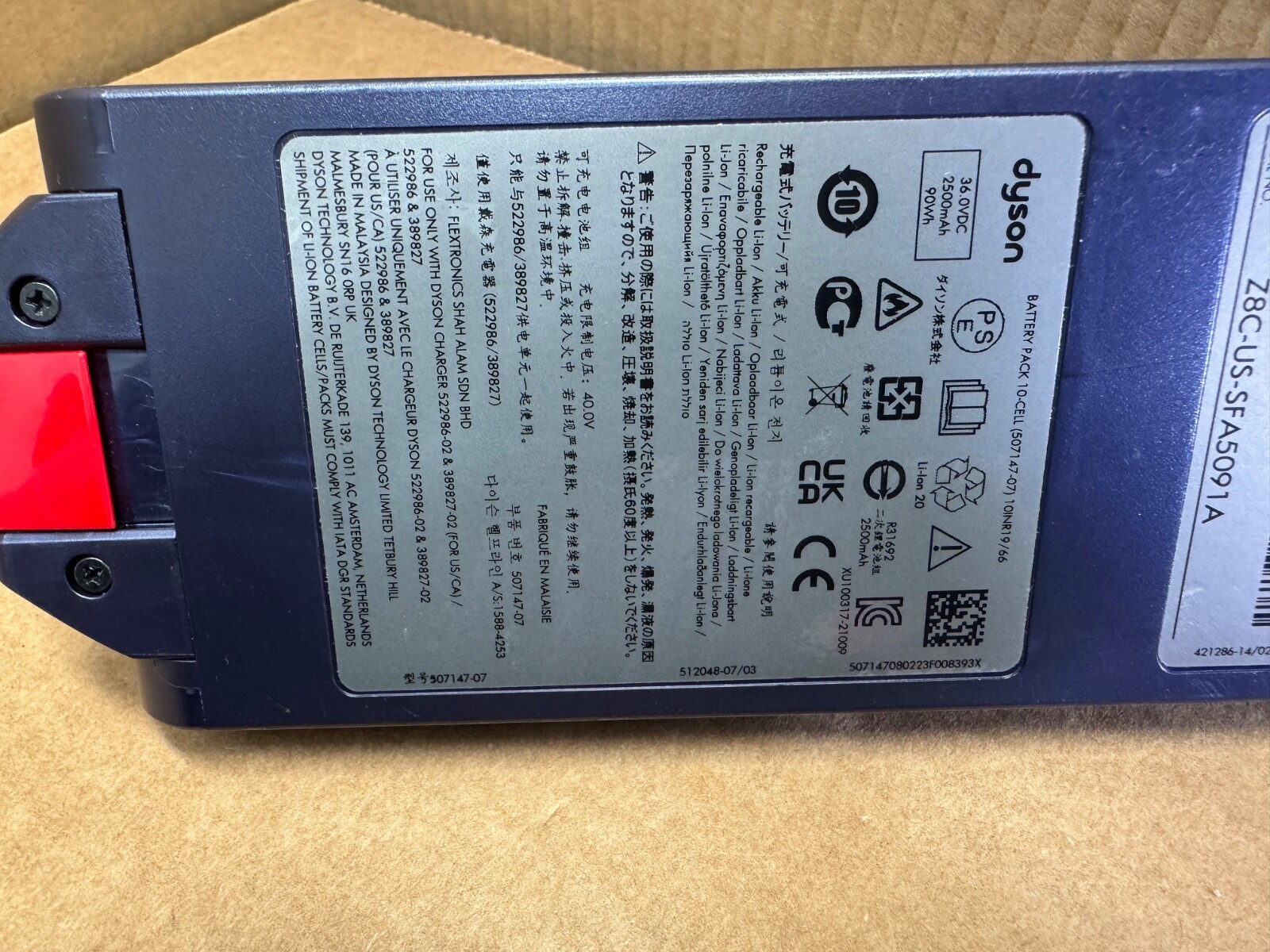 GENUINE OEM DYSON GEN5OUTSIZE VACUUM SV23 SV24 [507147-07] [972382-03] BATTERY