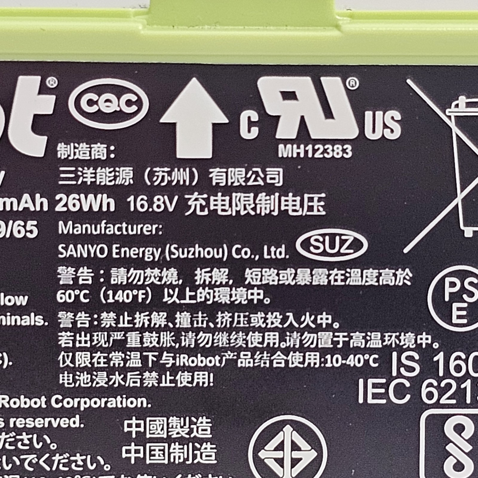 OEM iRobot Roomba Li-Ion Battery ABL-D1 i3 i4 i5 i6 i7 i8 e5 e6 j5 j7 Tested