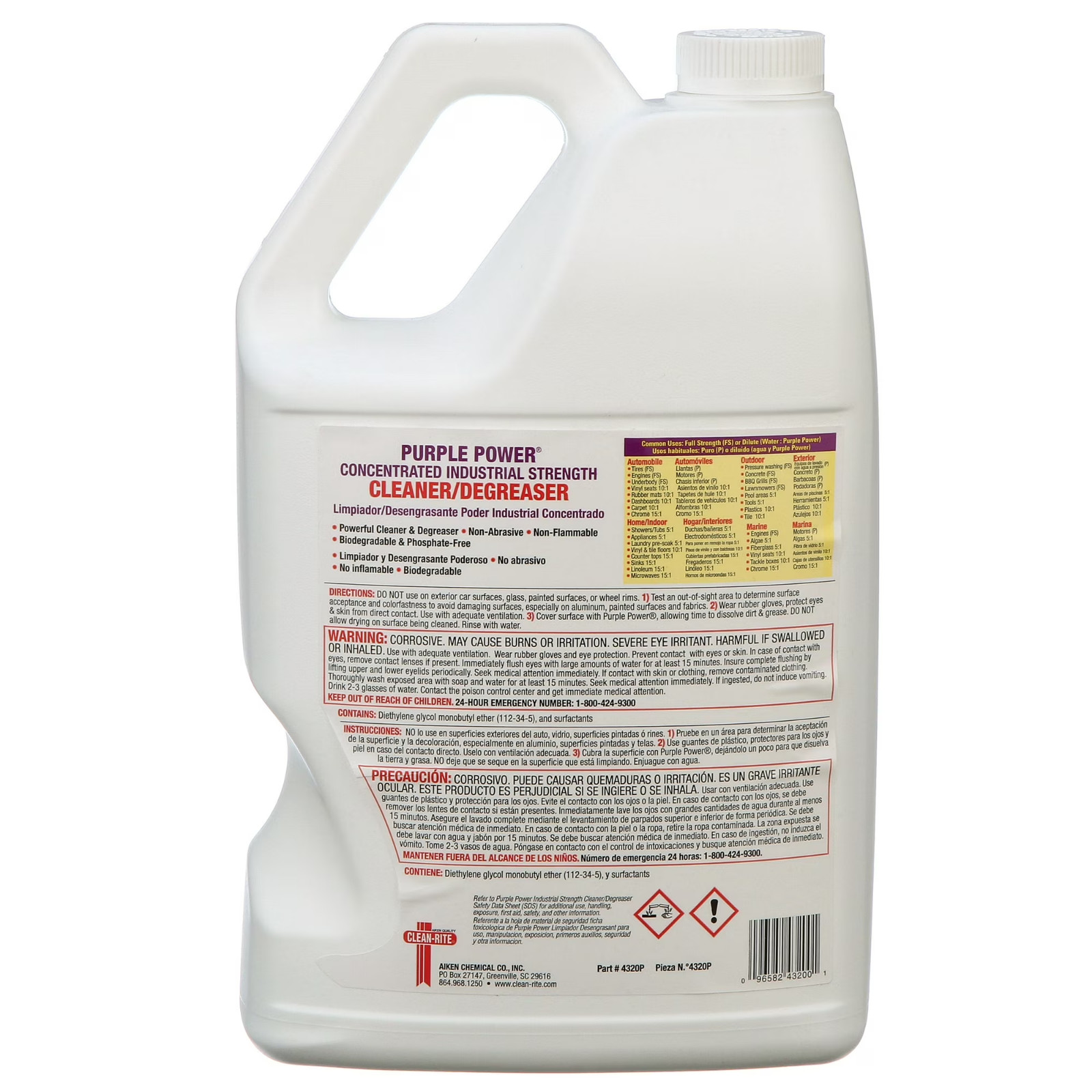 ( 2 PACK ) Purple Power Degreaser, 1 Gallon