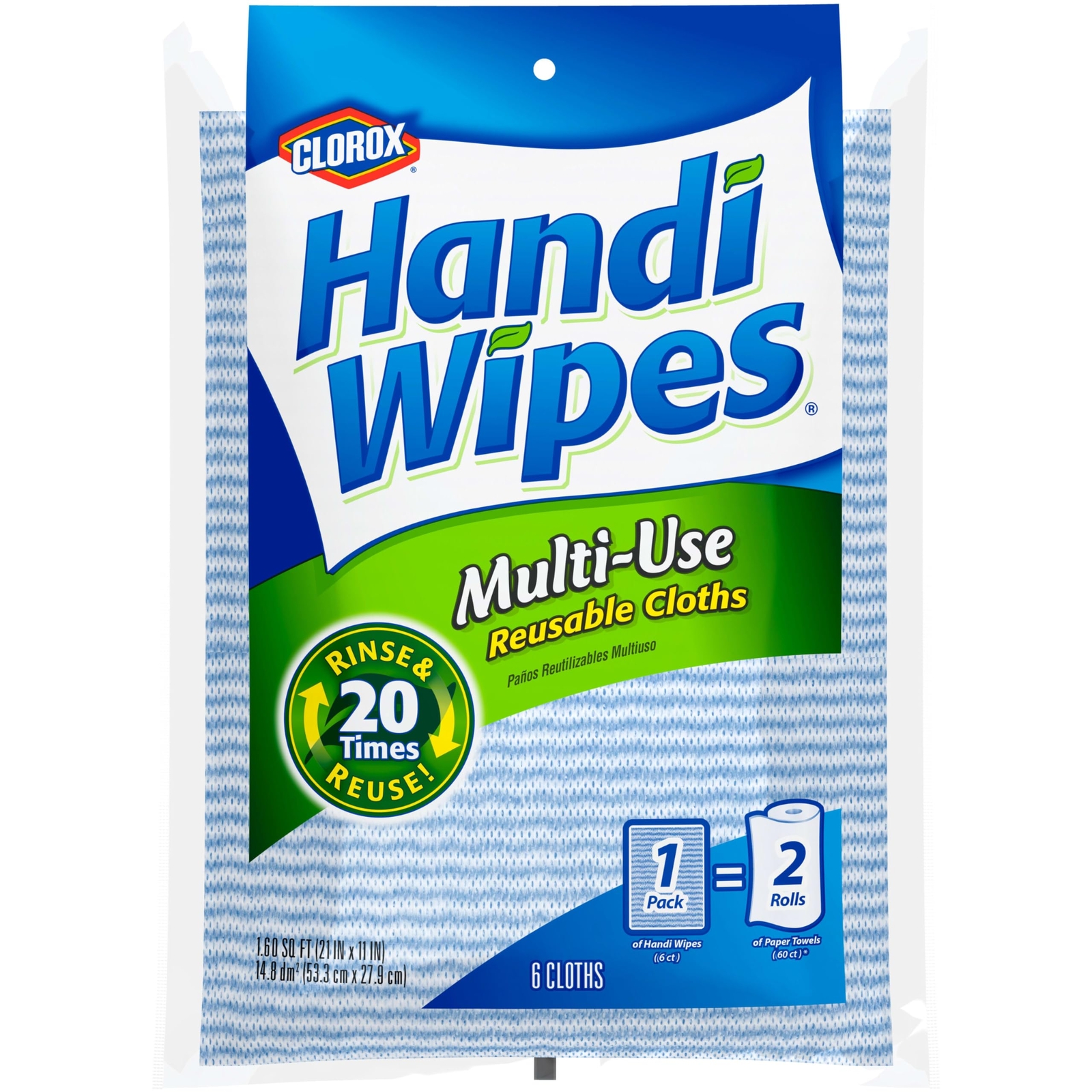 Clorox Handi Wipes Multi-Use Reusable Cloths 6 Count