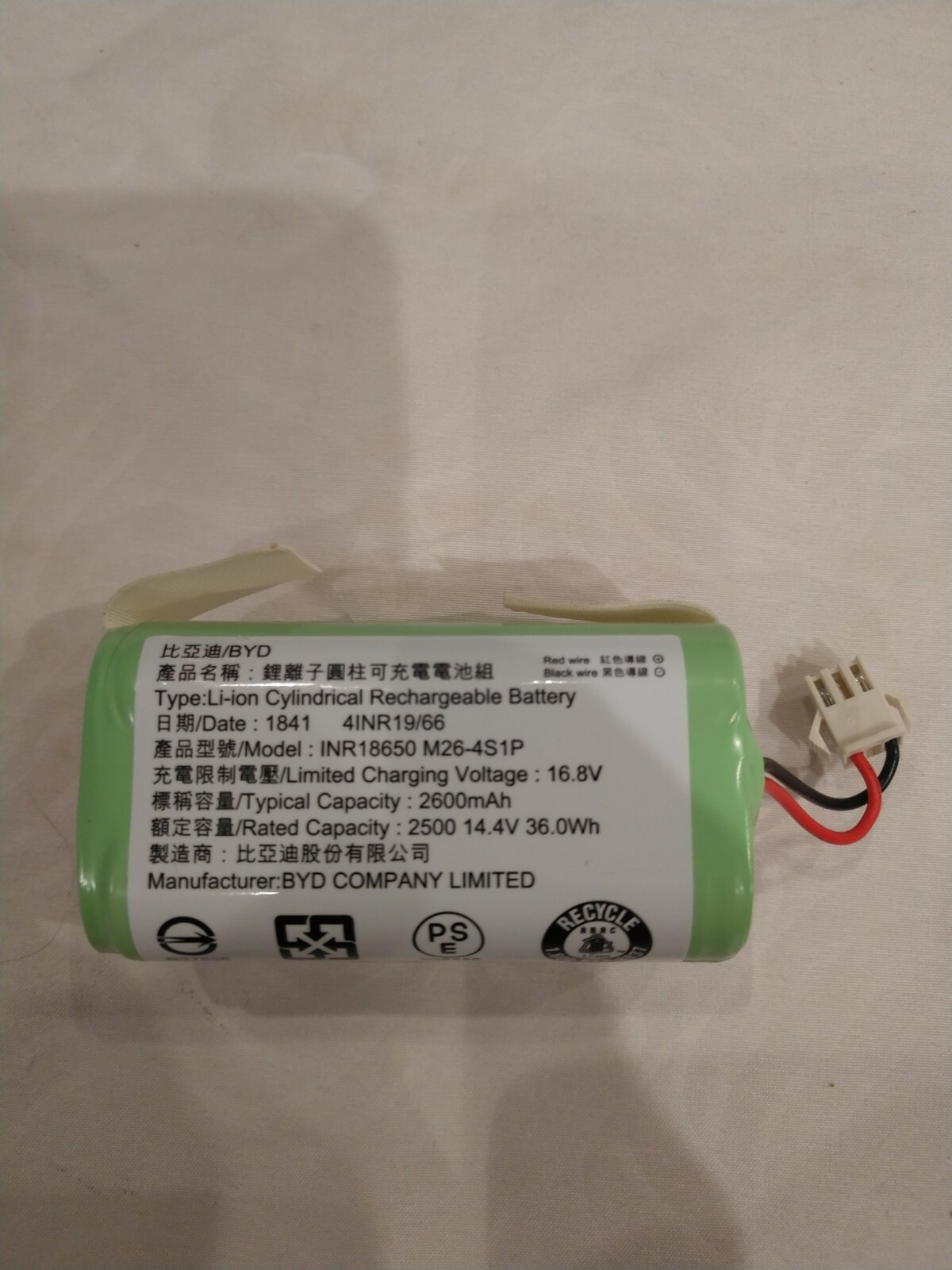 Genuine OEM EcoVacs Deebot N79S 500 N79 N79SE DN622 Battery 14.52v 2600mAh