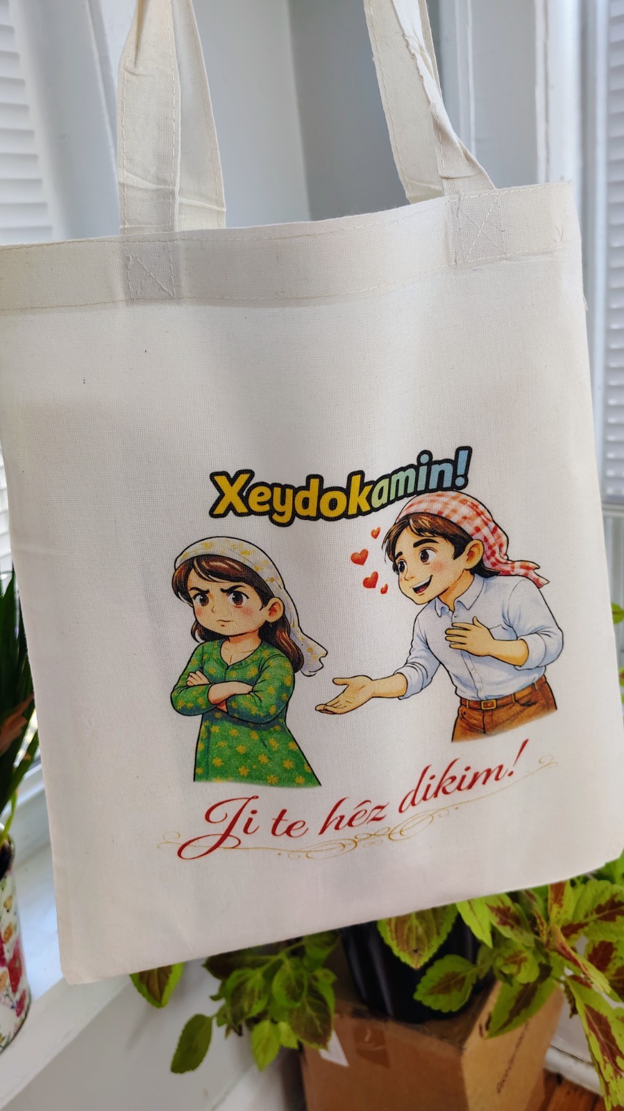 Kurdish Tote Bag – Ji te hêz dikim Love Design, 32×36 cm Cotton Tote