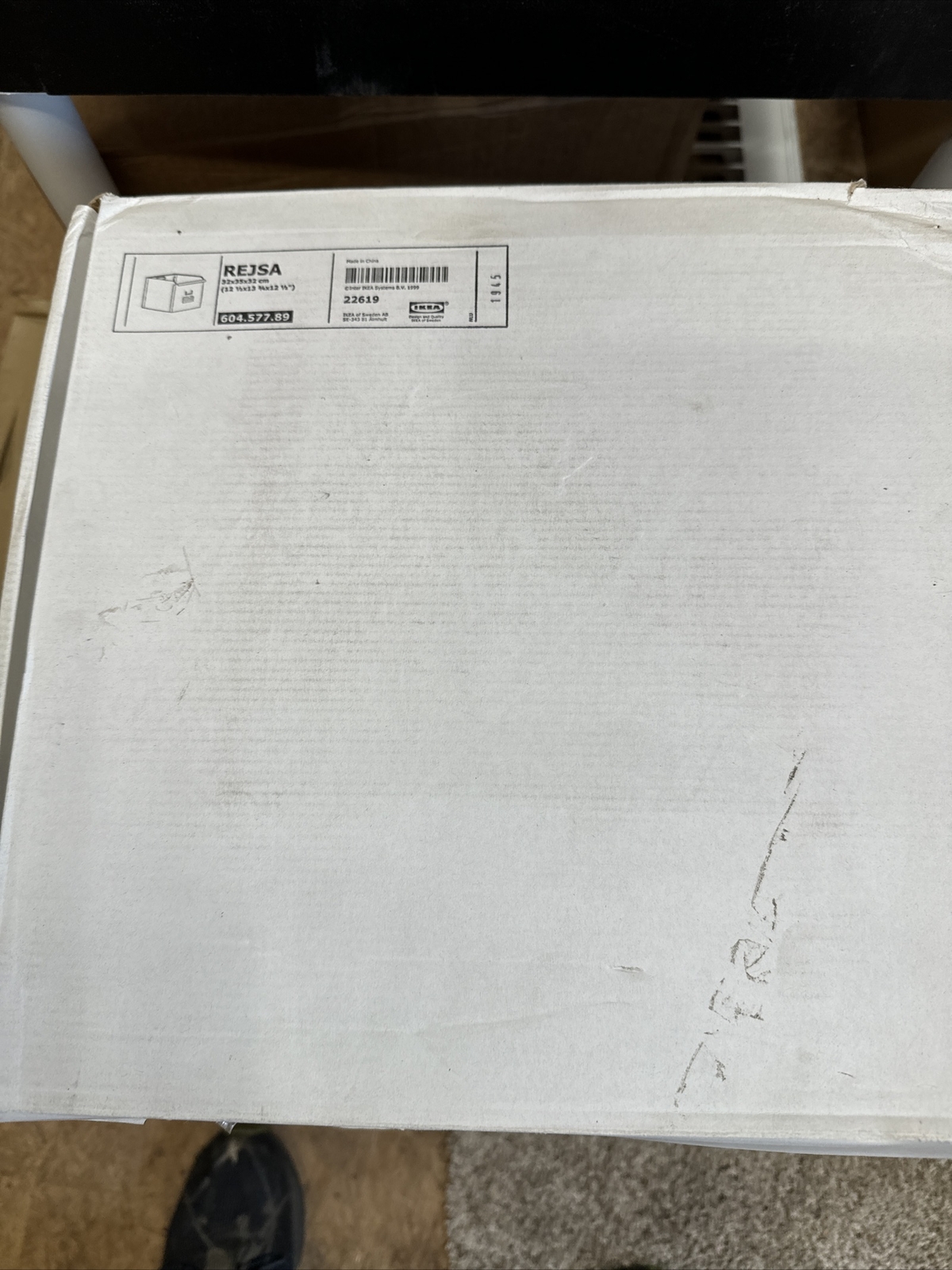 IKEA REJSA Metal Storage Box, 604.577.89 Gray-Green, 12½×13¾×12½”, New In Box