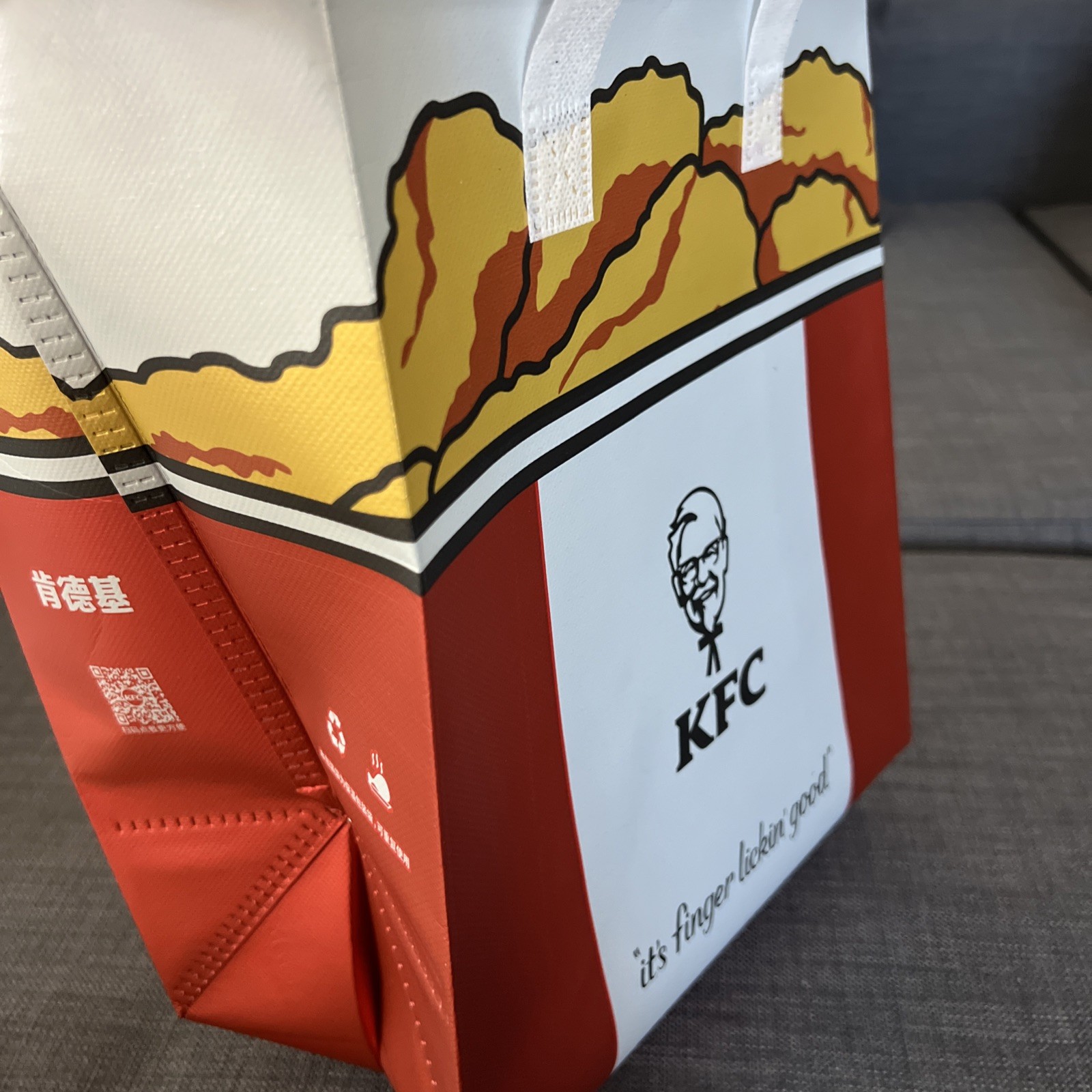 KFC & Ziguangyuan China Limited Edition Insulated Thermal Bags – Great Wall Art