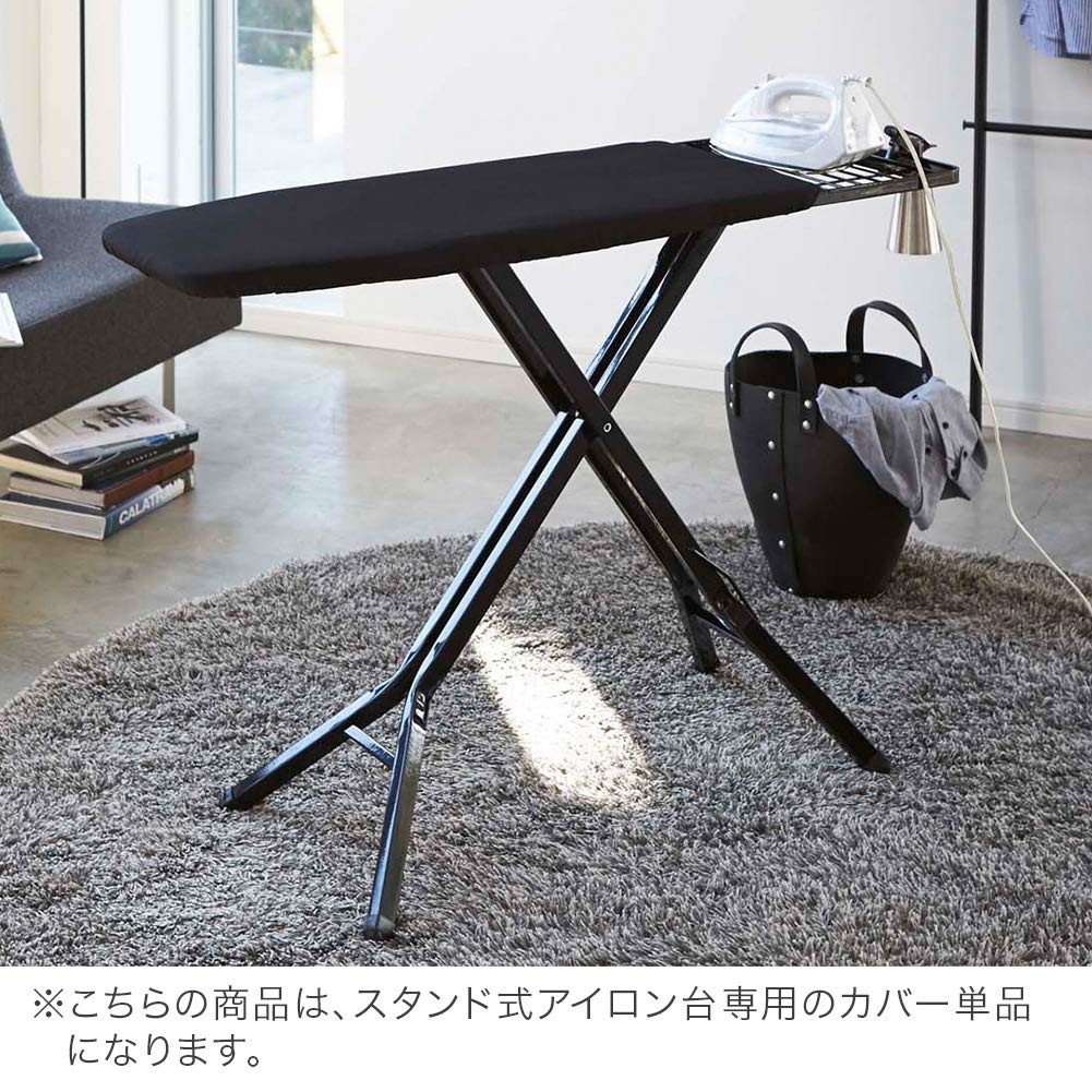 Yamazaki Ironing Board Cover, Stand Type, Black, Approx. W90 x D36cm, Tower Mode