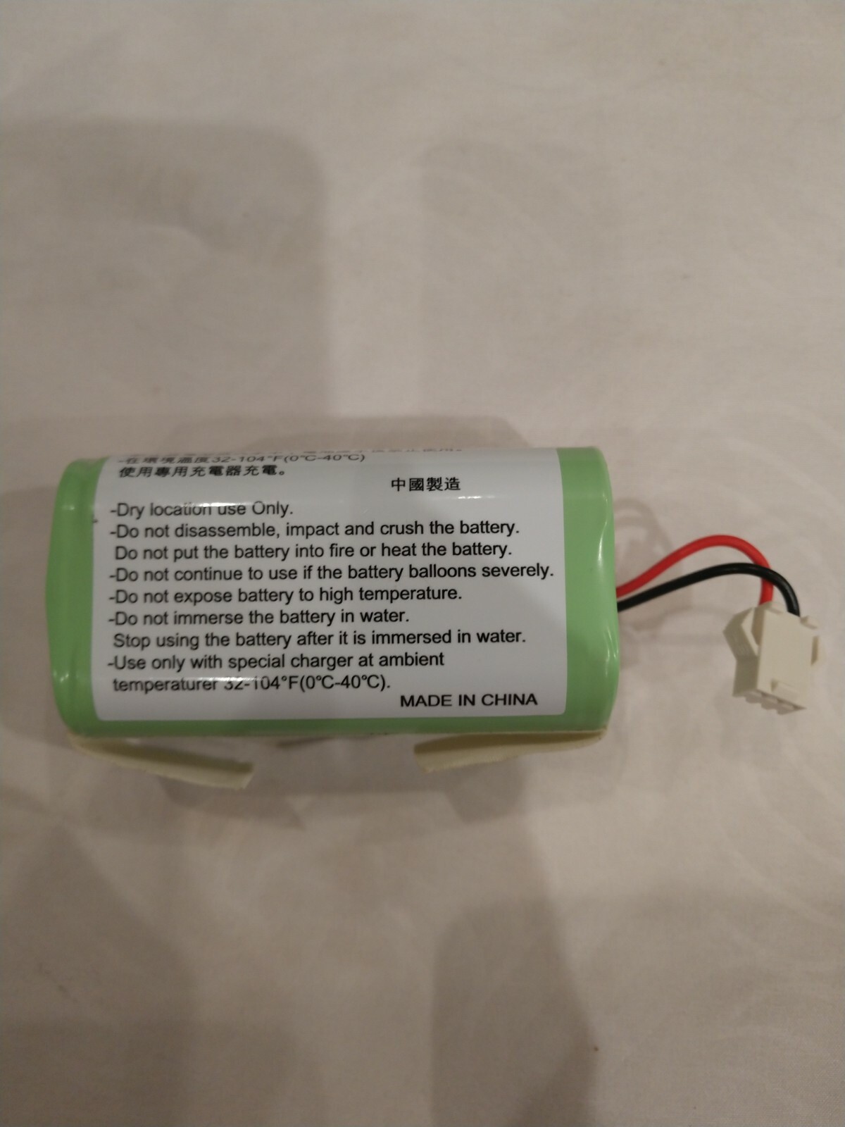 Genuine OEM EcoVacs Deebot N79S 500 N79 N79SE DN622 Battery 14.52v 2600mAh
