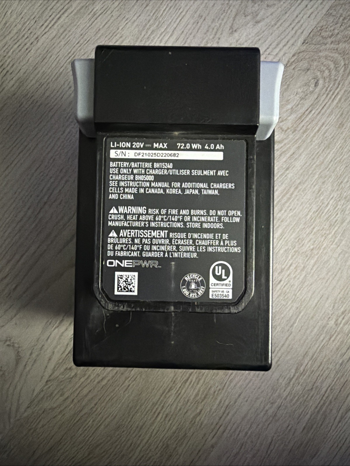 HOOVER ONEPWR [BH15240] 4.0 AH LI-ION RECHARGEABLE BATTERY