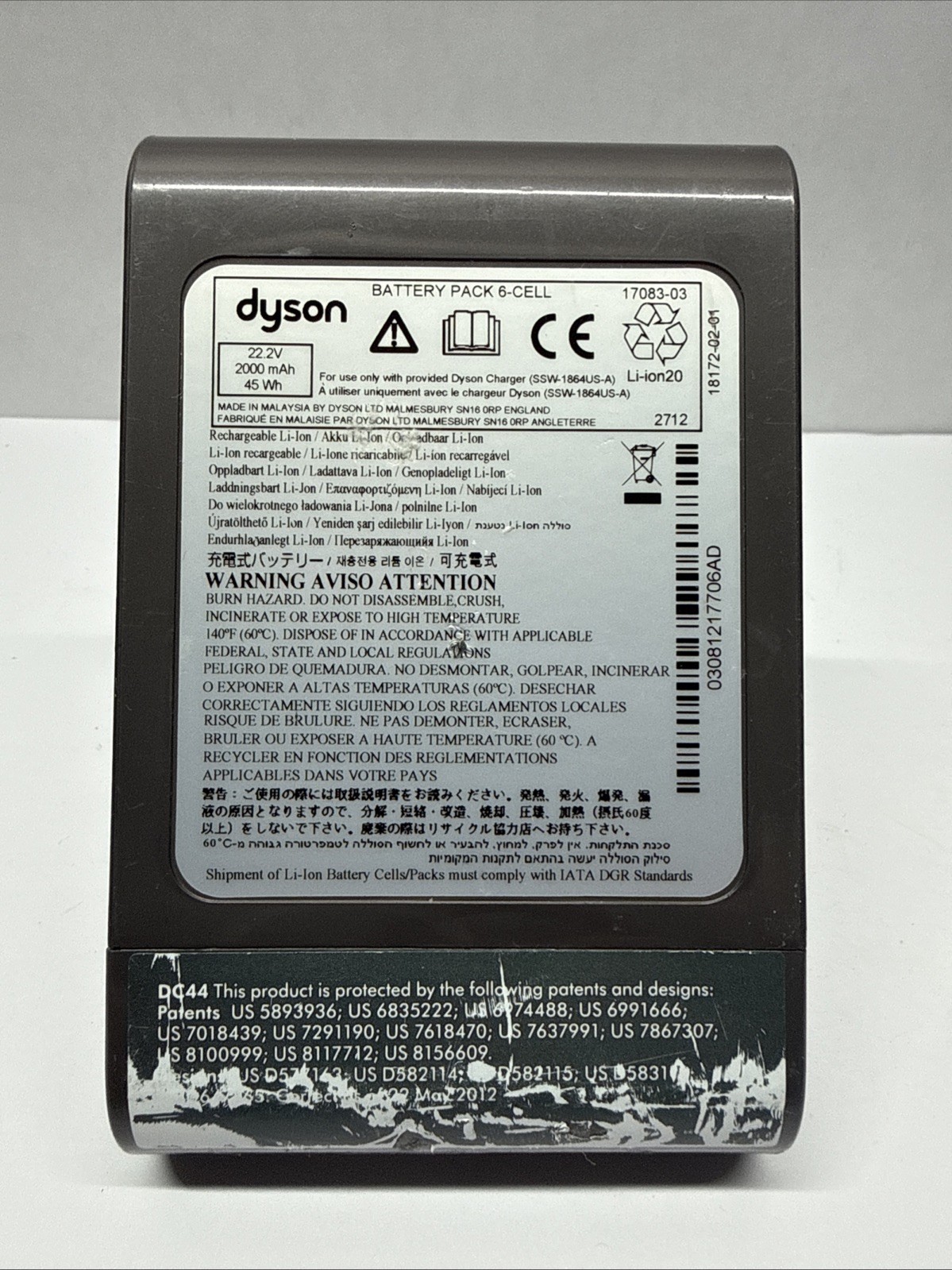 Dyson DC35 DC44 Battery Pack ONLY