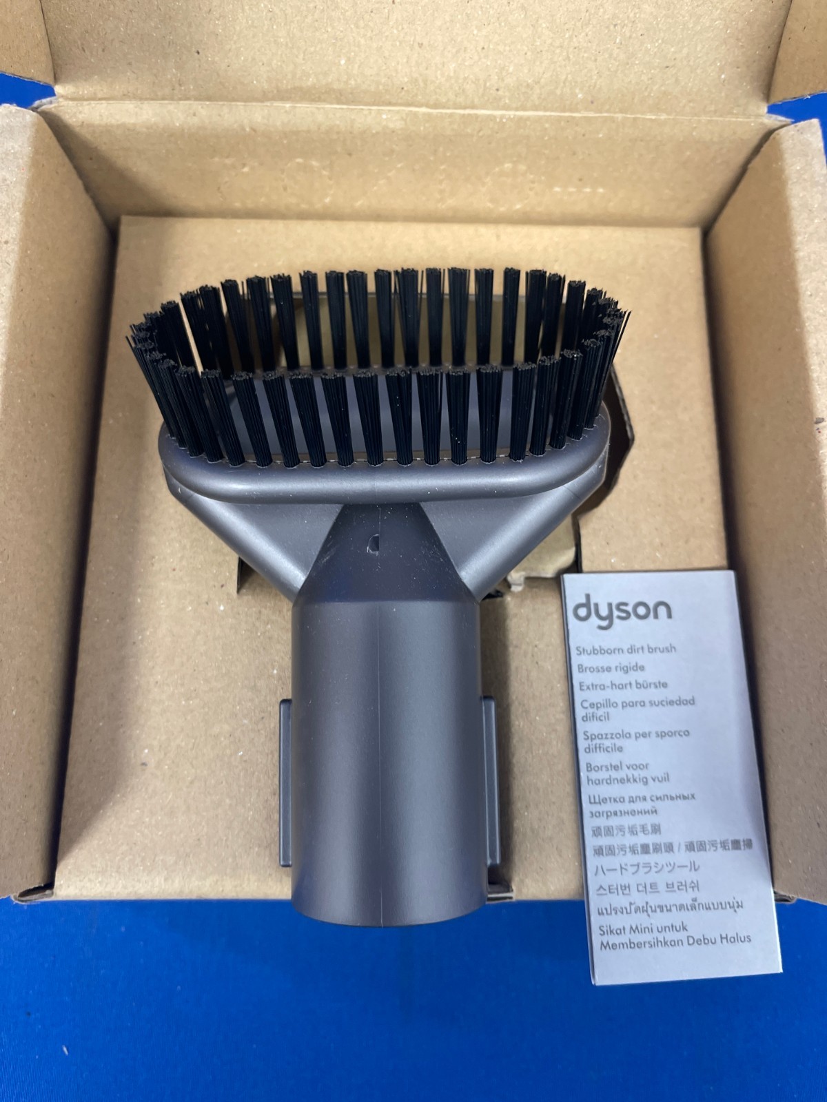 DYSON Stubborn Stiff Brush For Dyson V7/V8/V10/V11 Models- GENUINE 967765-01