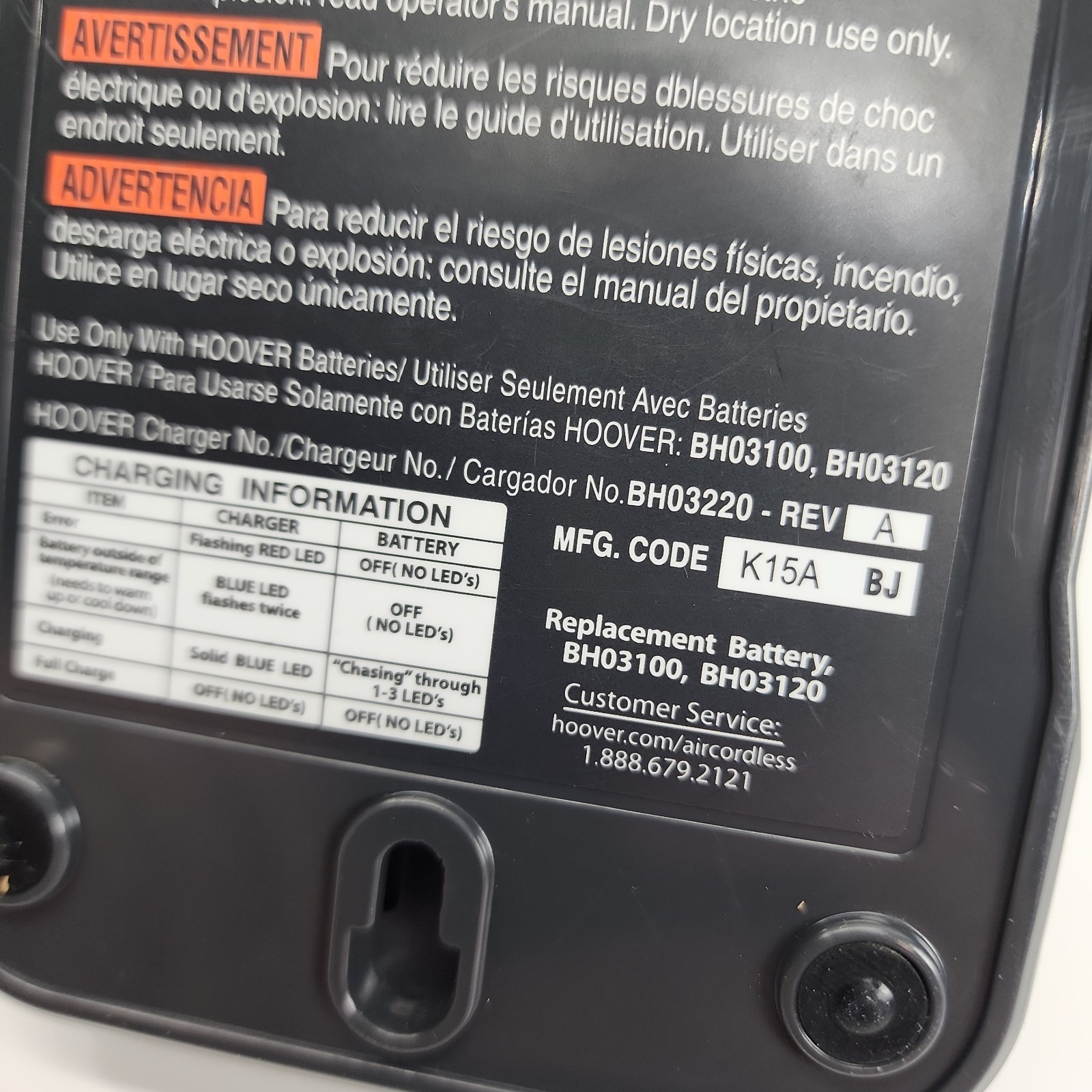 HOOVER BATTERY CHARGER BH03220 FOR BATTERIES BH03100/BH03120 Only