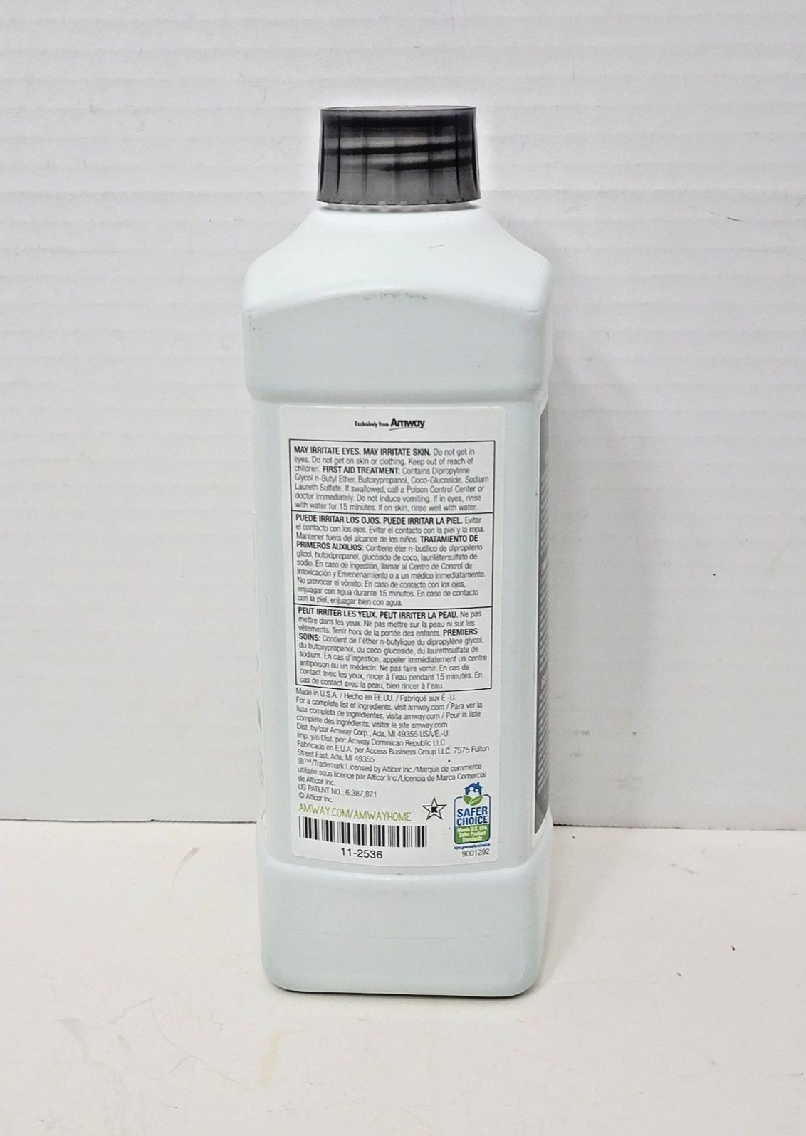 1 New AMWAY HOME MULTI PURPOSE CLEANER 338 fl Oz