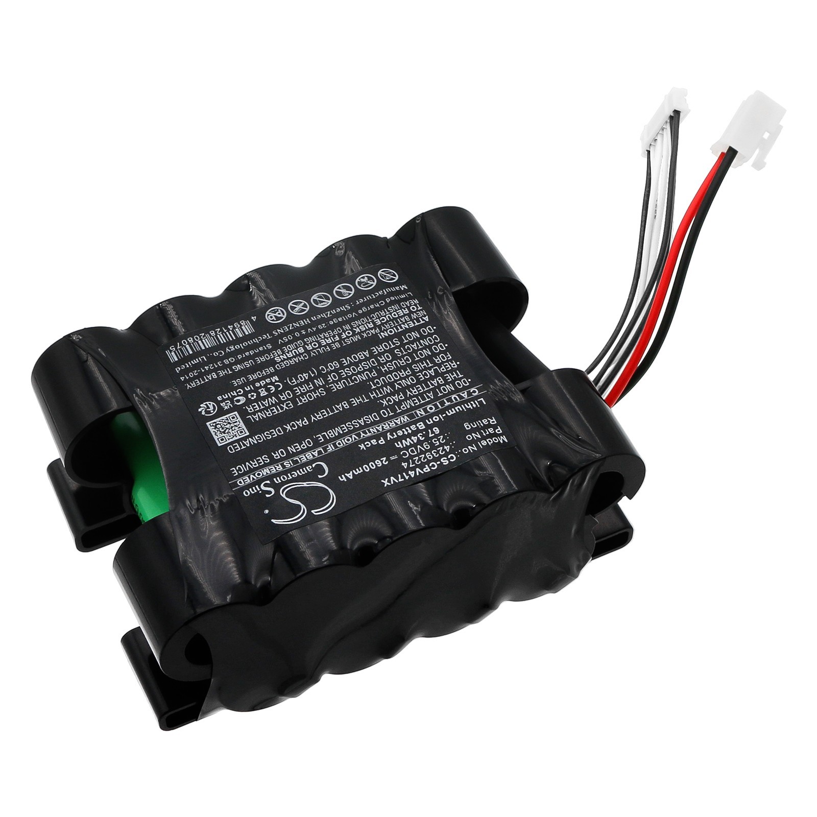 BATTERIE 2600mAh Type 42392274 For Concept VP4140 VP4150 VP4151 VP4160 VP4165