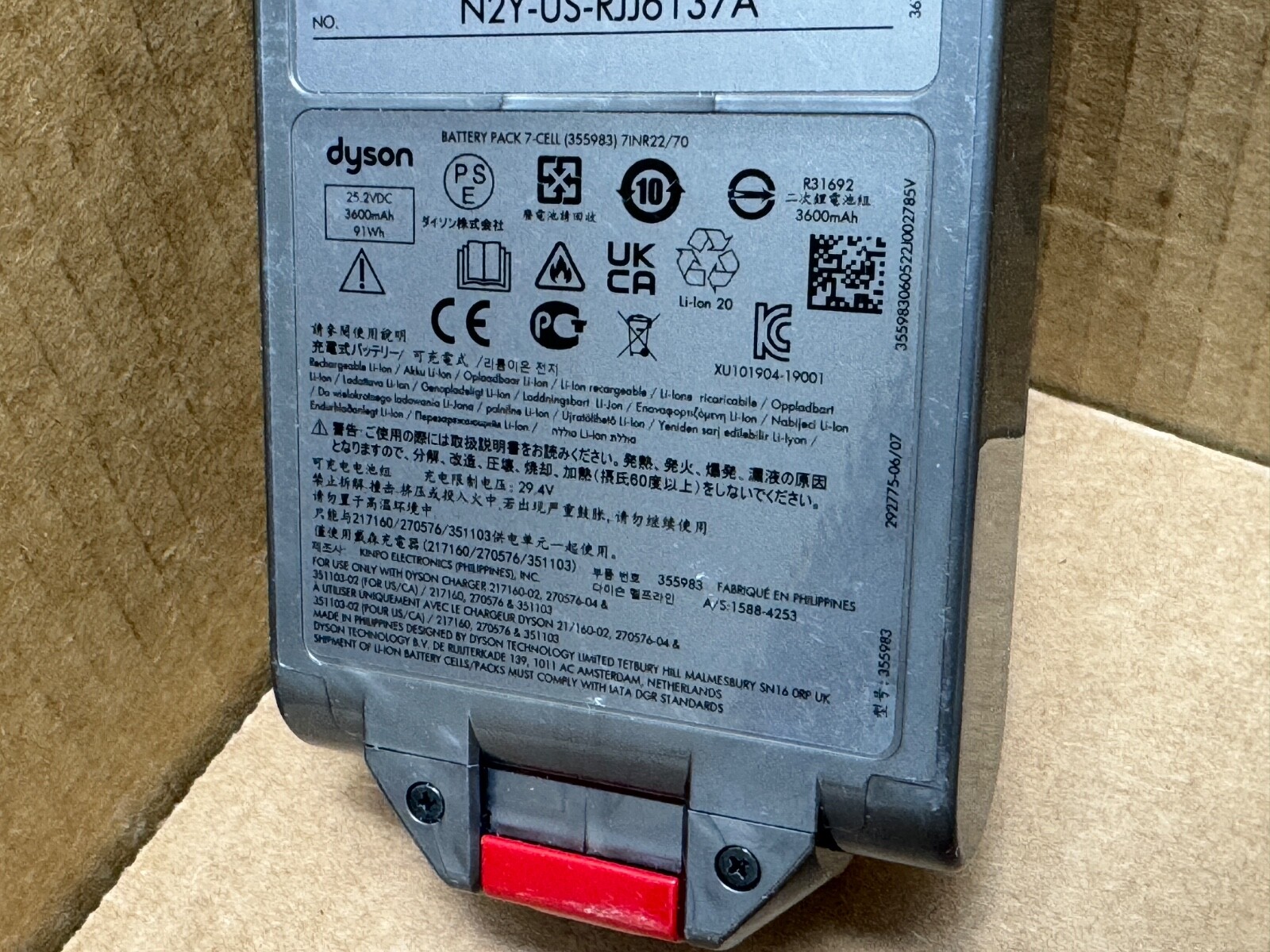 DYSON V15 OUTSIZE [SV22] GENUINE 3600mAh 25.2V 91Wh CLICK IN REPLACEMENT BATTERY