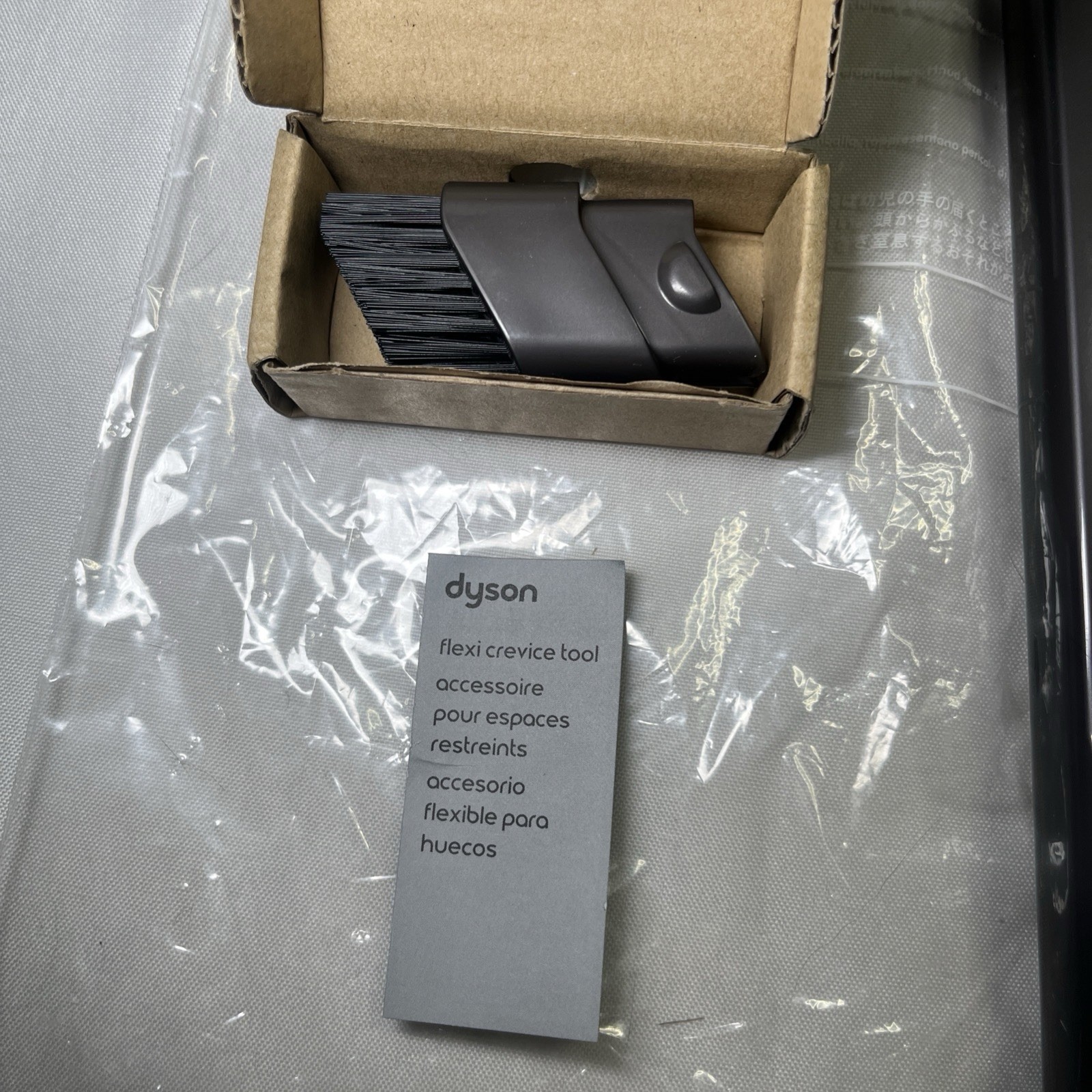 NEW Dyson Flexi Crevice Tool Genuine Attachment for All Dyson Models OEM Part
