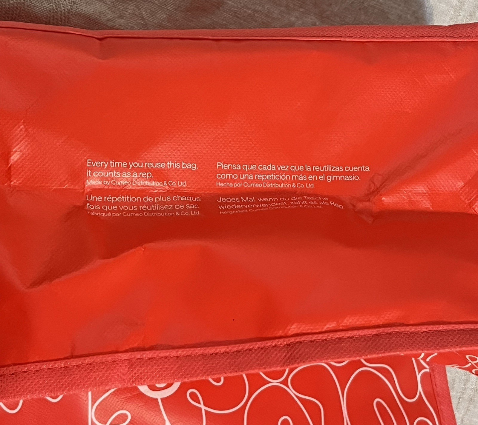 Lululemon Large Red & White Logo Reusable Shopping Bag All-Over Print