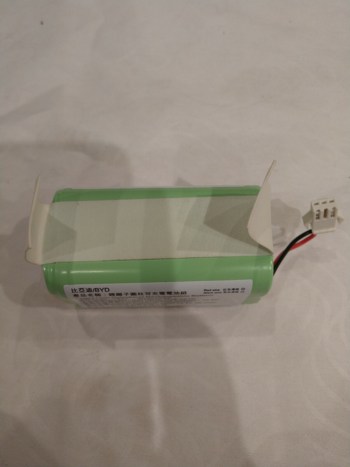 Genuine OEM EcoVacs Deebot N79S 500 N79 N79SE DN622 Battery 14.52v 2600mAh