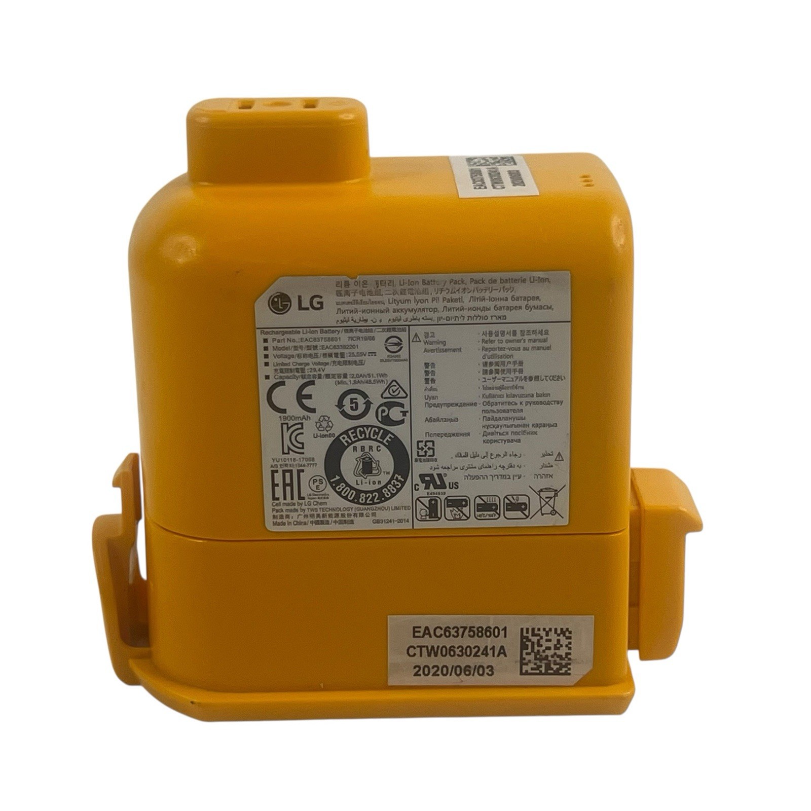 LG CordZero A9 Vacuum Rechageable Li-ion Battery Pack Only Model EAC63758601