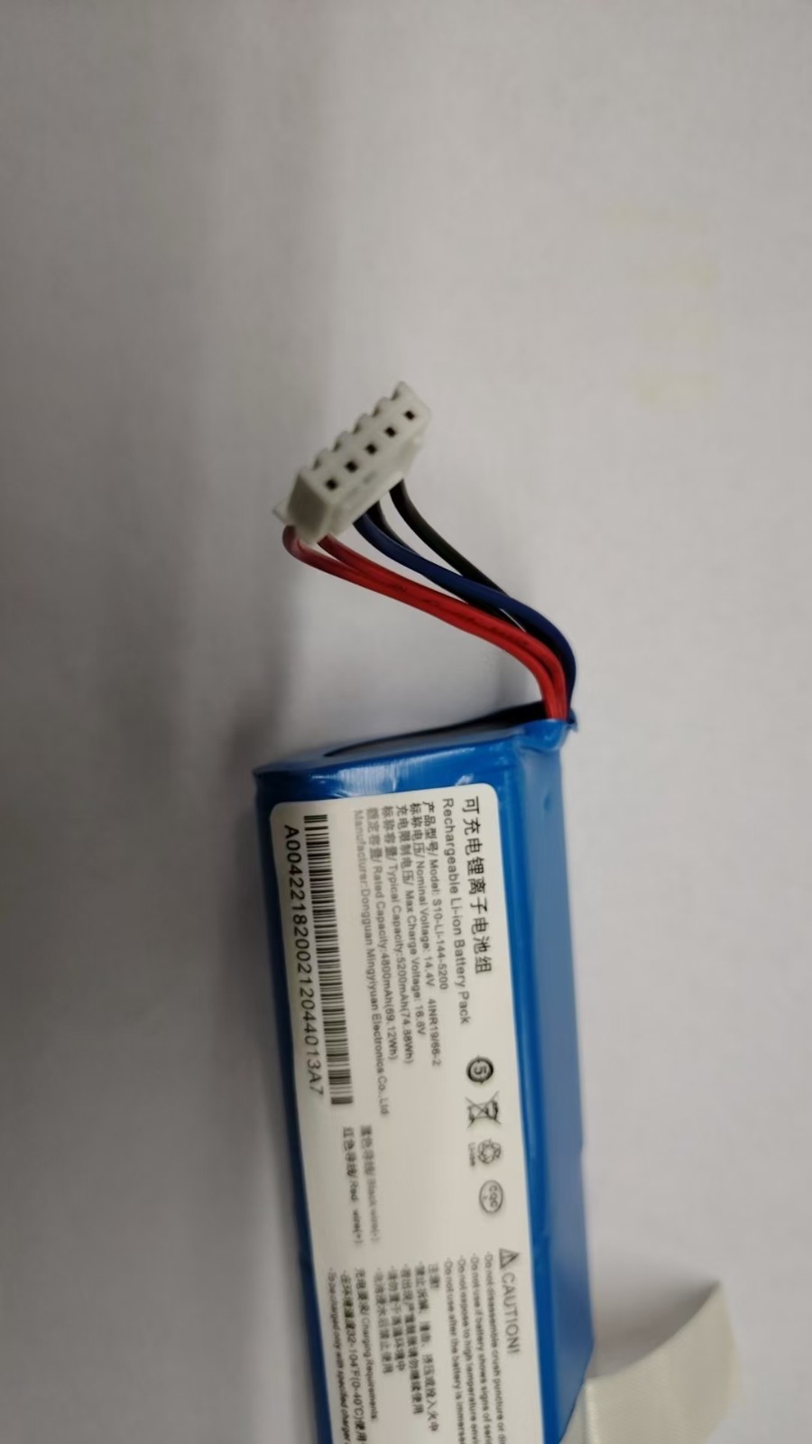 New S10-LI-144-5200 Battery for Ecovacs Deebot OZMO T8, T8AIVI+,N8, N8 Pro Robot