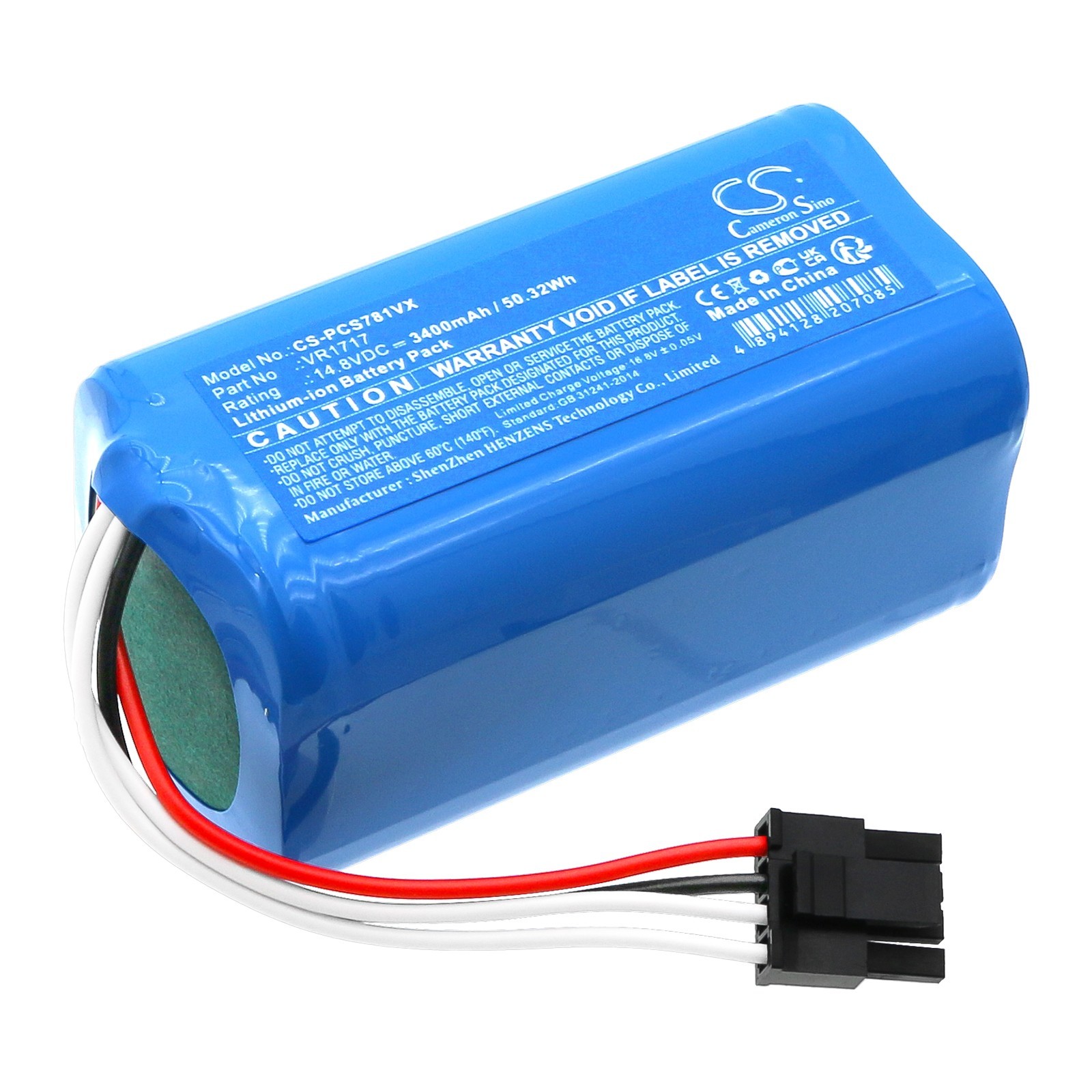 BATTERIE 3400mAh VR1717 For Suzuka Kaka P2, Airrobo P10, Rovus BL500 BL517