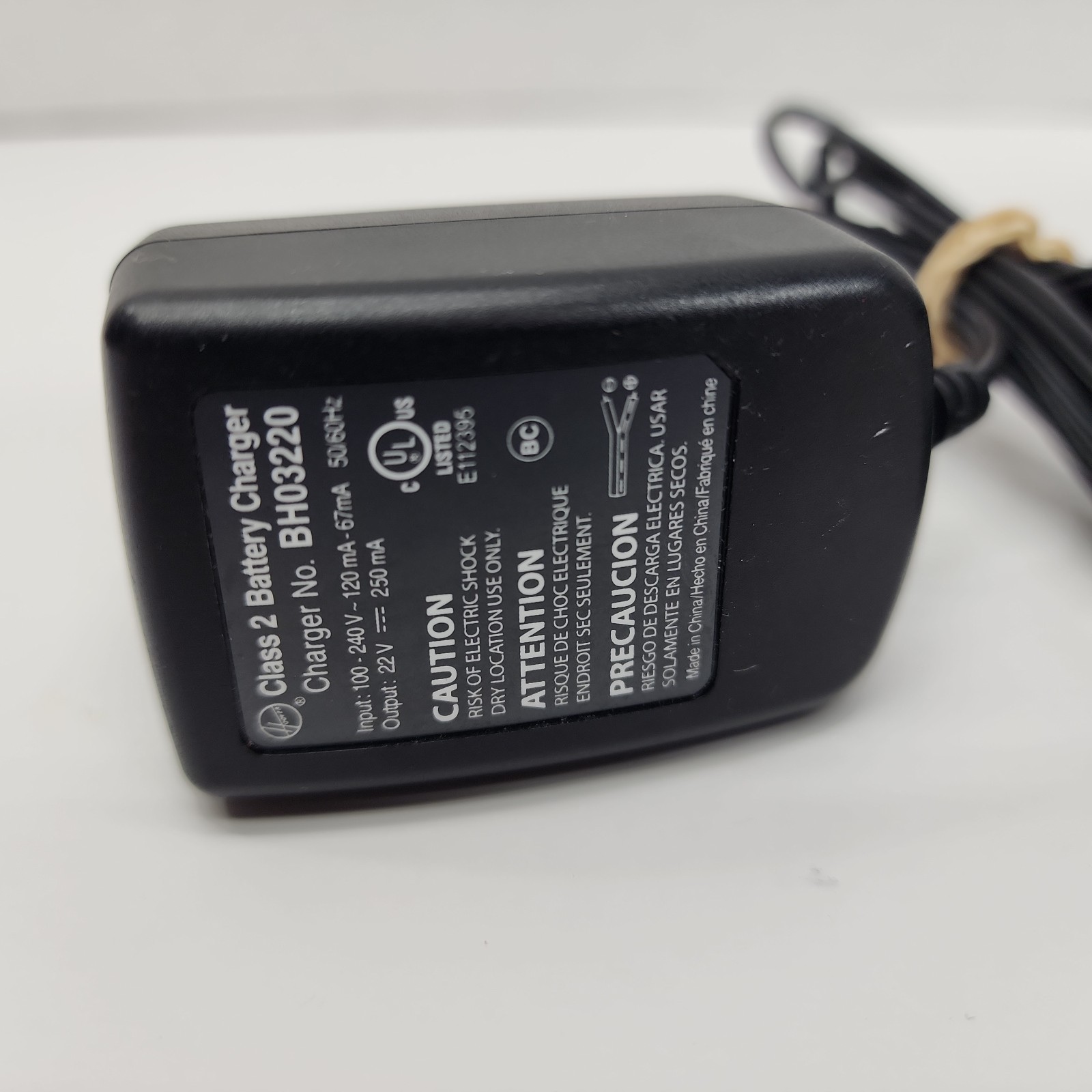 HOOVER BATTERY CHARGER BH03220 FOR BATTERIES BH03100/BH03120 Only