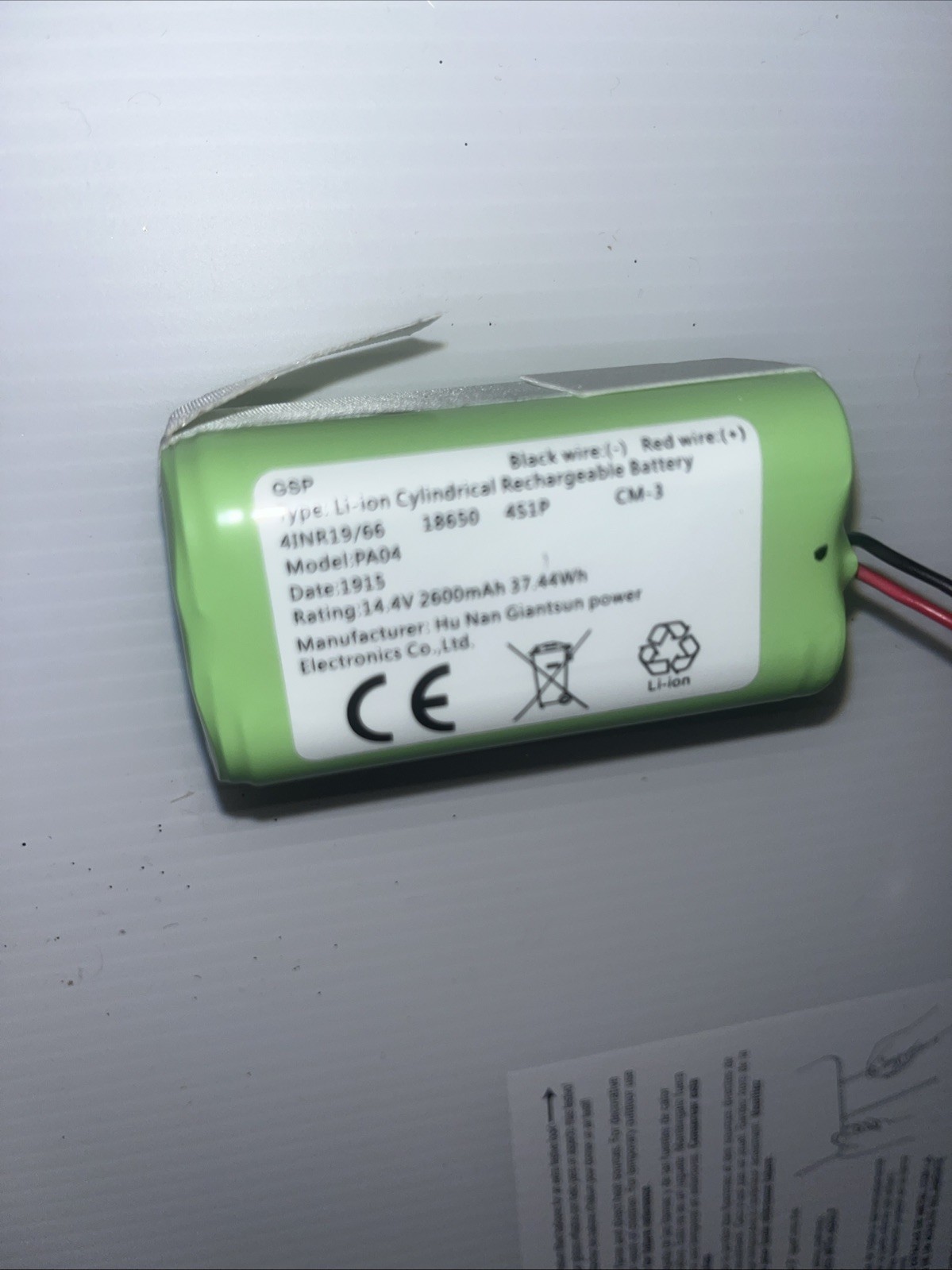 Battery For Ecovacs DO3G.12 1930 4INR19/66 2600mAh PA04