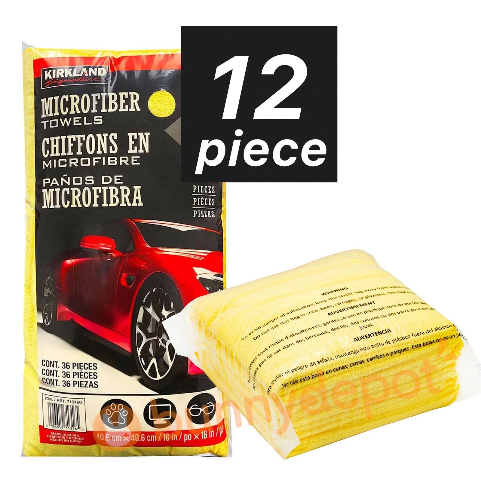 Kirkland Signature Yellow Microfiber Towels 16″ x 16″ 12 pcs for car & cleaning