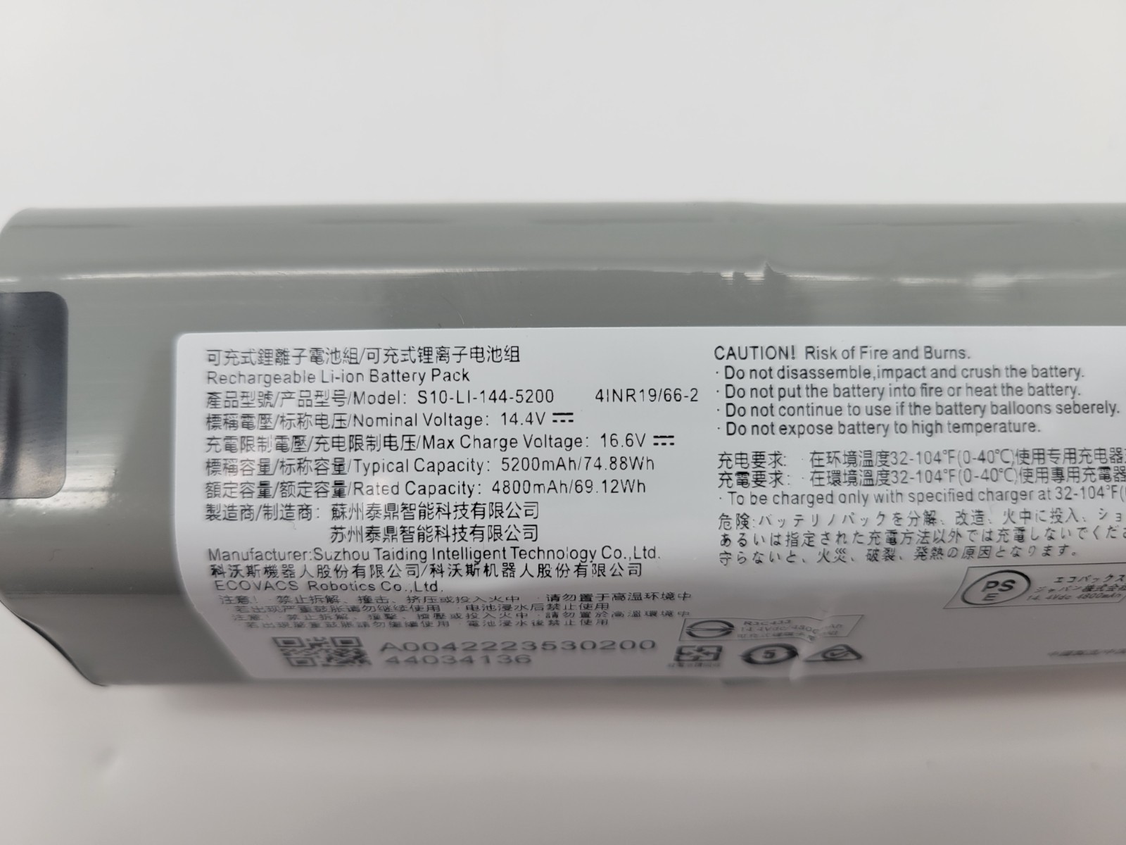 Battery For Ecovacs Deebot N30 PRO OMNI Robot