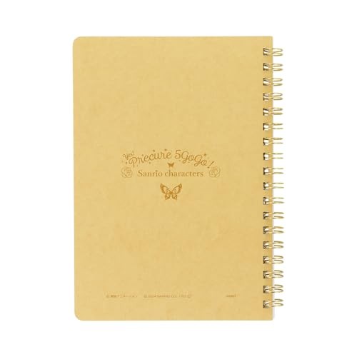Sun-Star Stationery Sanrio Character Notebook Ring Notebook B6 Yes! PreCure 5