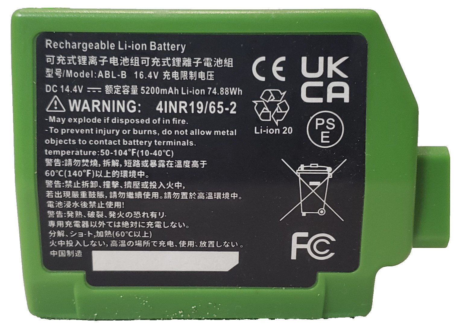 5200mAh ABL-B Li-on Battery Compatible for iRobot Roomba ABL-B 4INR19/65-2
