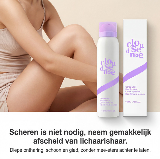 Cloud Sense Gentle Hair Removal Mousse Spray, Aloe & Hyaluronic Acid~2026