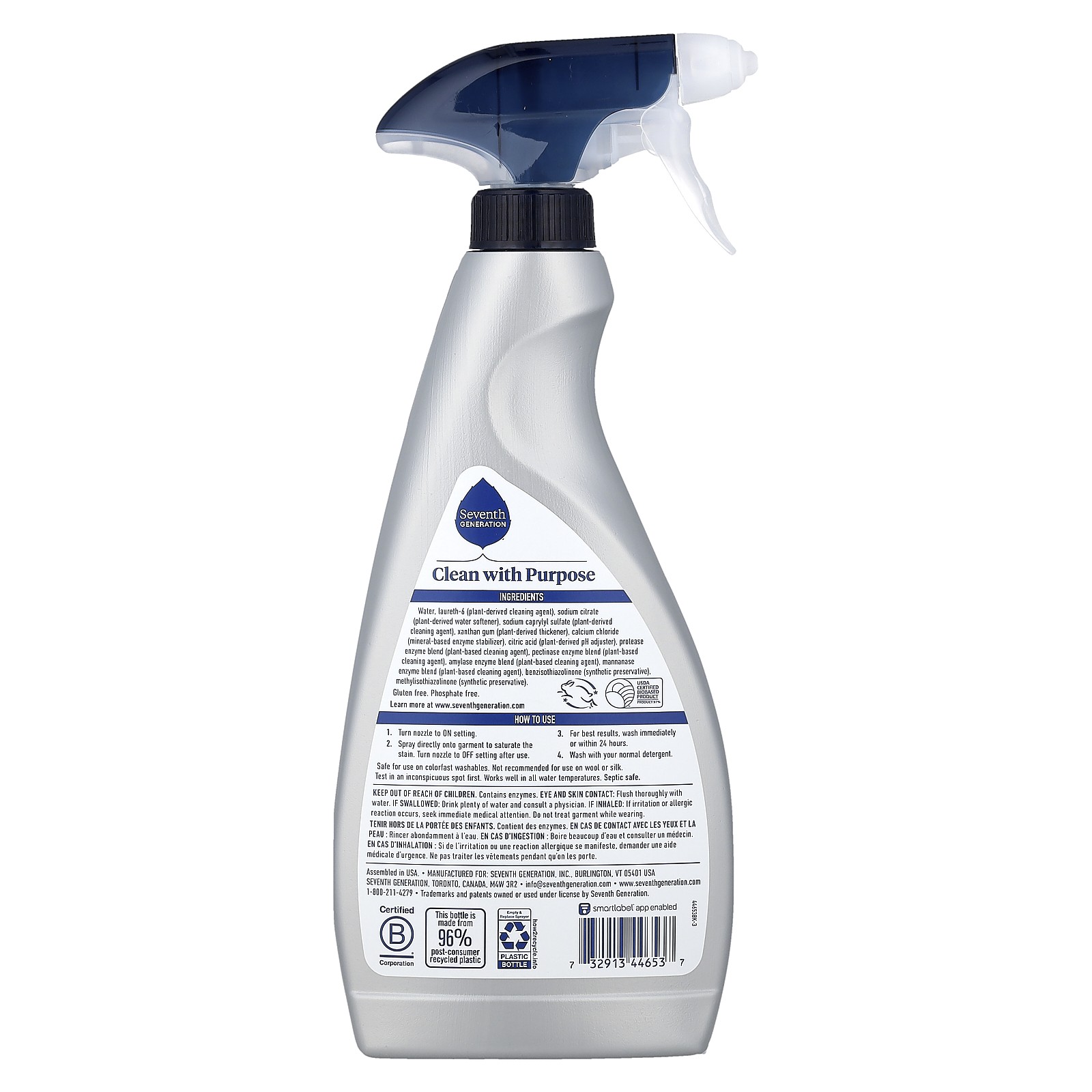 Laundry Stain Remover, Free & Clear, 16 fl oz (473 ml)