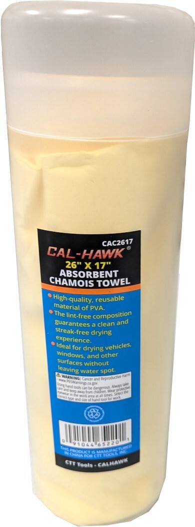 Synthetic-Chamois Premium Absorbent Cleaning Towel – 26″ x 17″ YELLOW