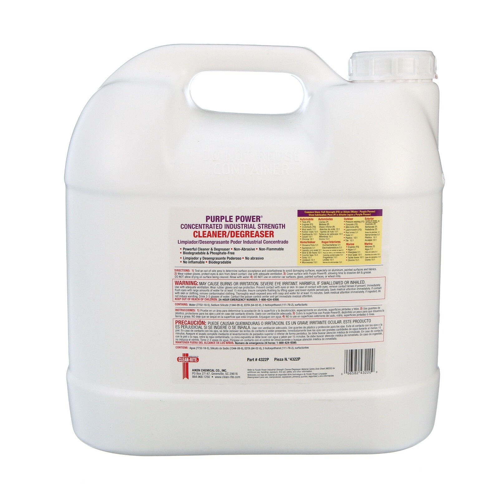 2.5 Gallon Purple Power Concentrate powerfull Cleaner/Degreaser, Fast Shipping