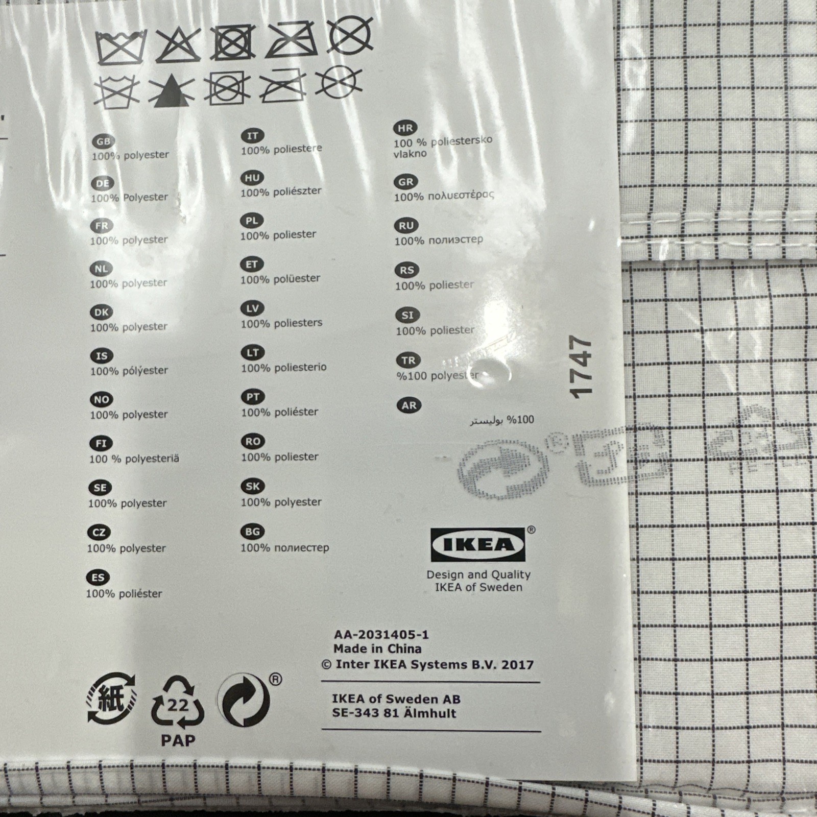 IKEA STUK Storage with 7 compartments, white/gray 11 ¾ x 11 ¾ x 35 ½ ” – NEW