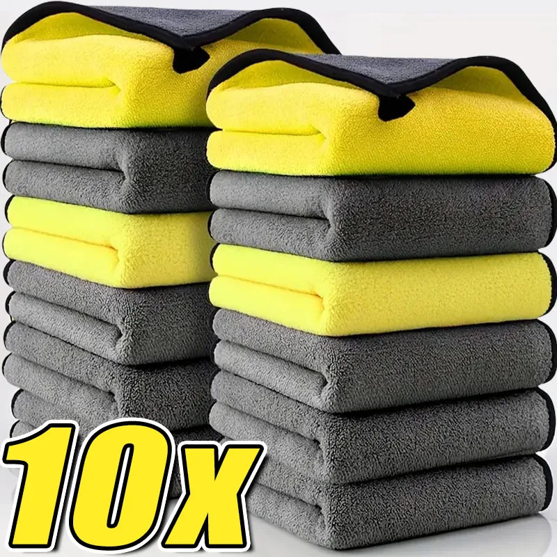 1/10Pcs Microfiber Towels Thicken Car Cleaning Towels Soft Drying Cloth Washing